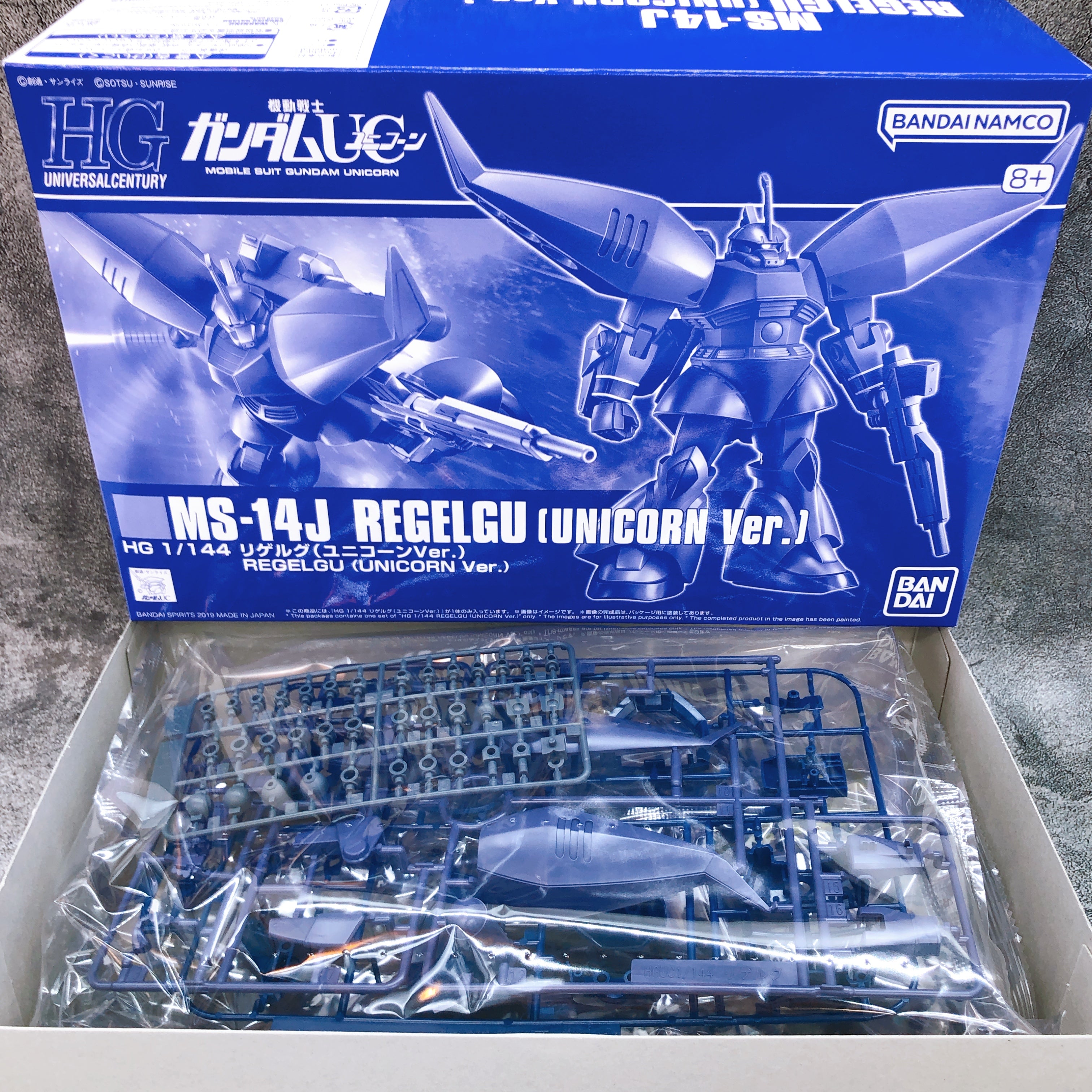 HG 1/144 Regelgu Unicorn Ver MS-14J Gunpla Model Kit Premium Bandai NEW FASTSHIP
