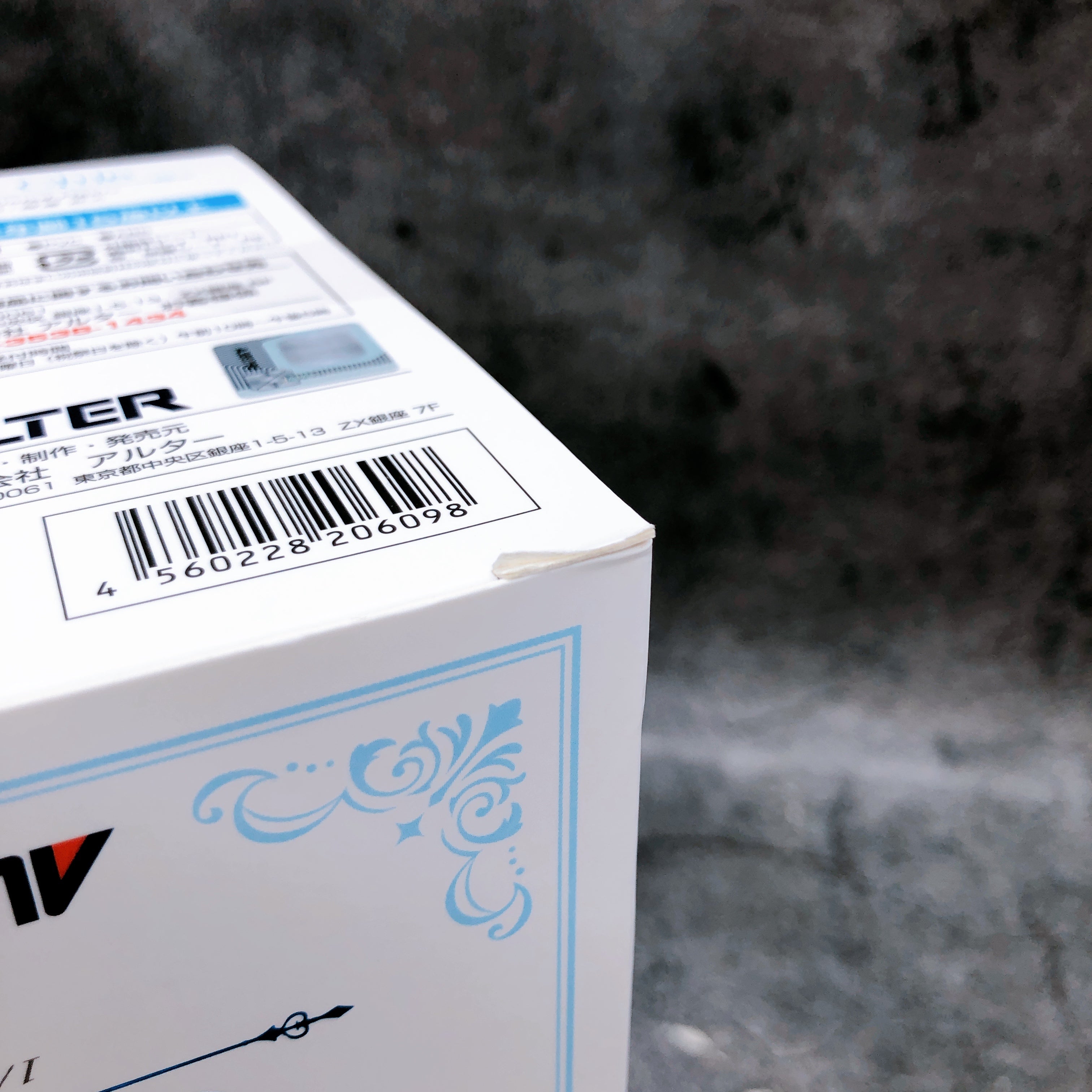 The Idolmaster Cinderella Girls Chie Sasaki 1/7 Figure Party Time Gold