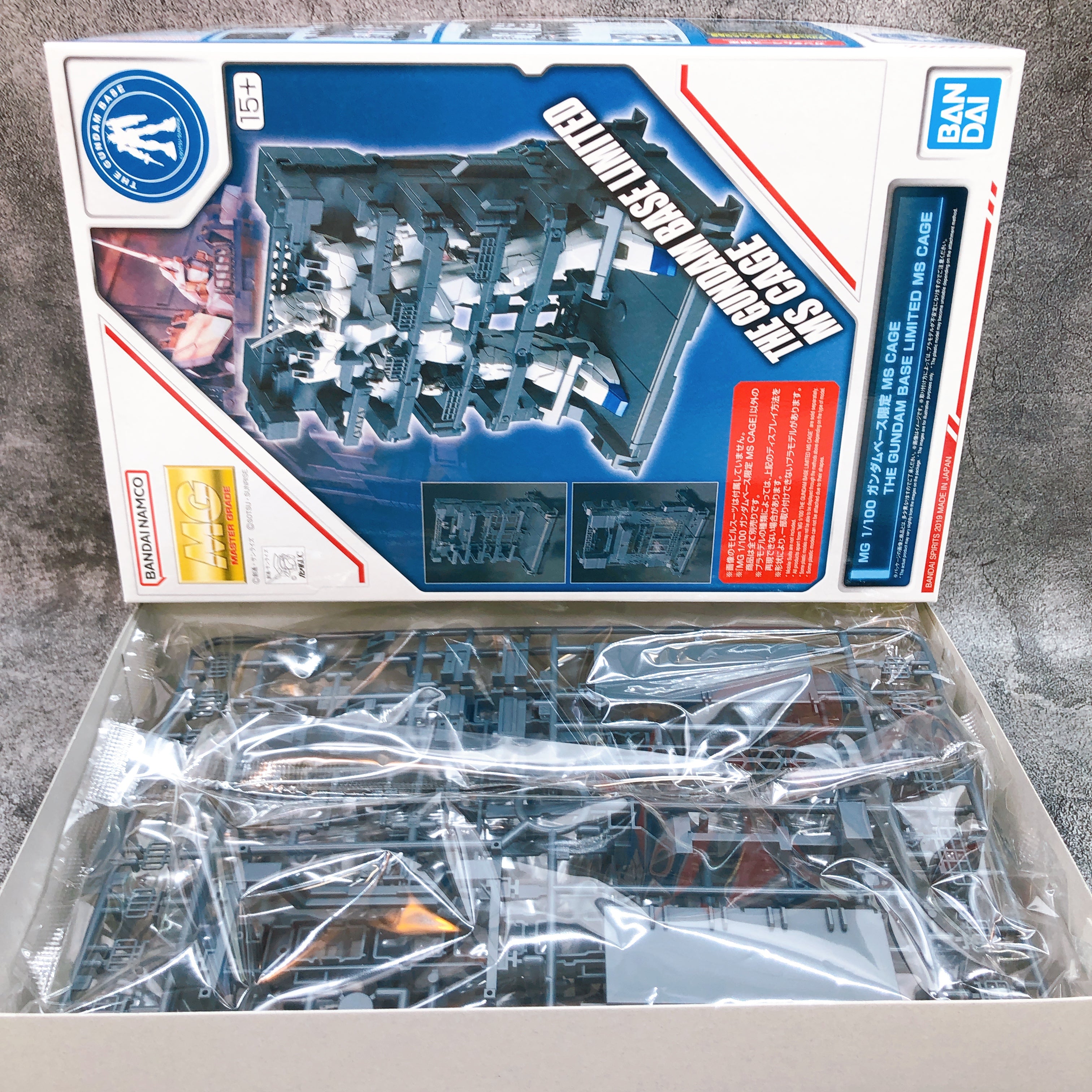 MG 1/100 MS CAGE The Gundam Base Limited Model Kit Bandai Japan NEW FASTSHIP