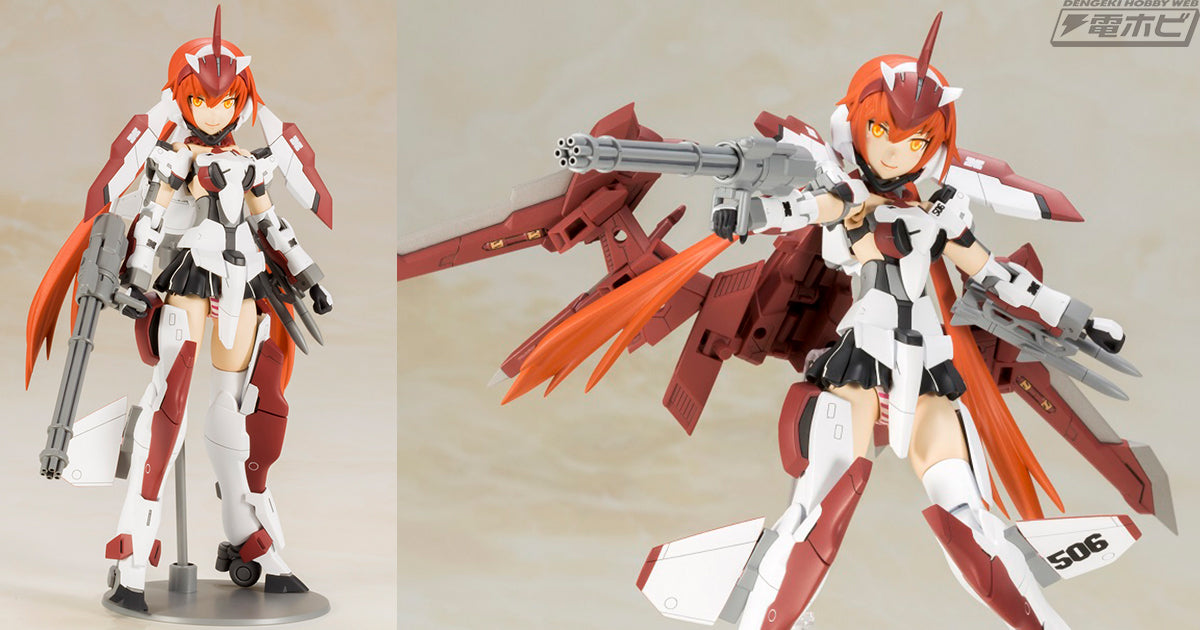 Frame Arms Girl Stiletto Blaze with Special CD Limited Kit 15+ KOTOBUKIYA Japan