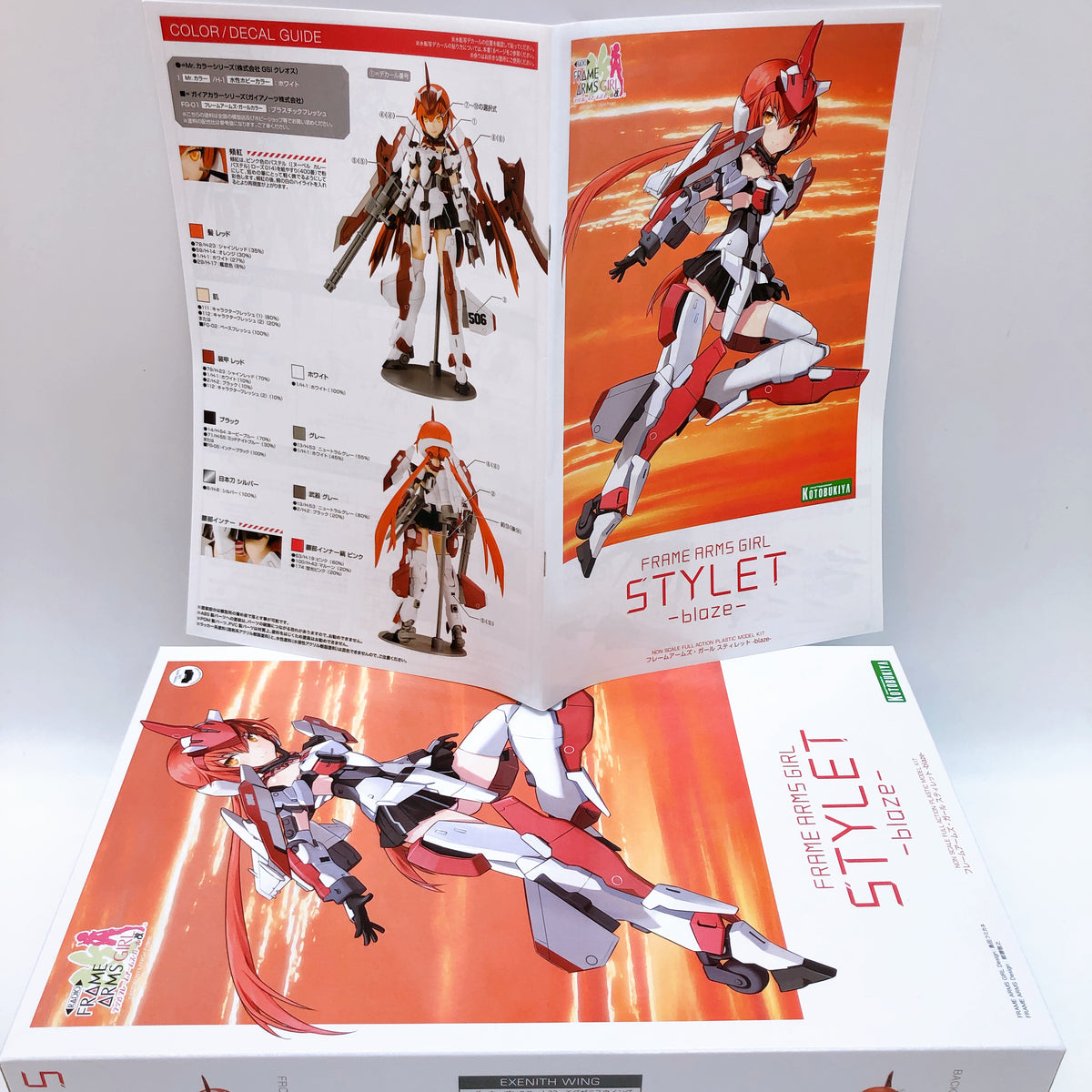 Frame Arms Girl Stiletto Blaze with Special CD Limited Kit 15+ KOTOBUKIYA Japan