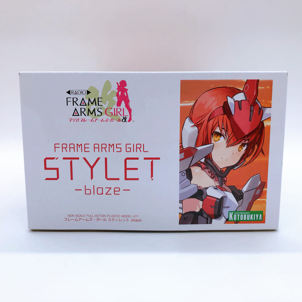 Frame Arms Girl Stiletto Blaze with Special CD Limited Kit 15+ KOTOBUKIYA Japan