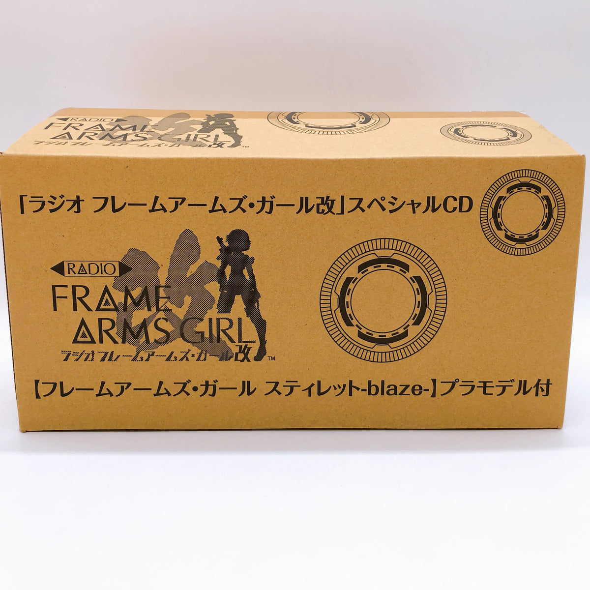Frame Arms Girl Stiletto Blaze with Special CD Limited Kit 15+ KOTOBUKIYA Japan