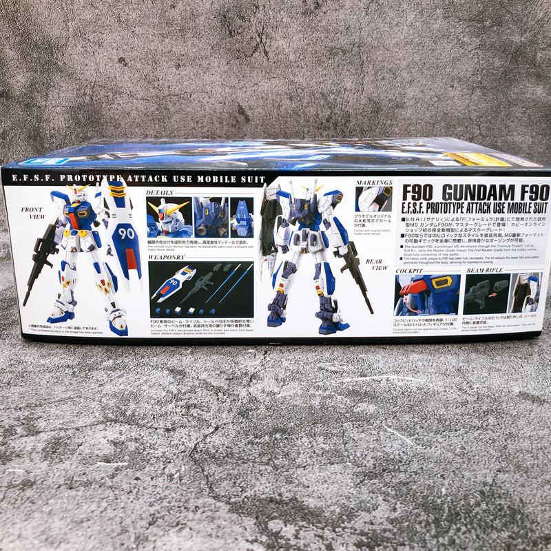 MG 1/100 Gundam F90 Gunpla Plastic Model Kit Premium Bandai Japan NEW FASTSHIP