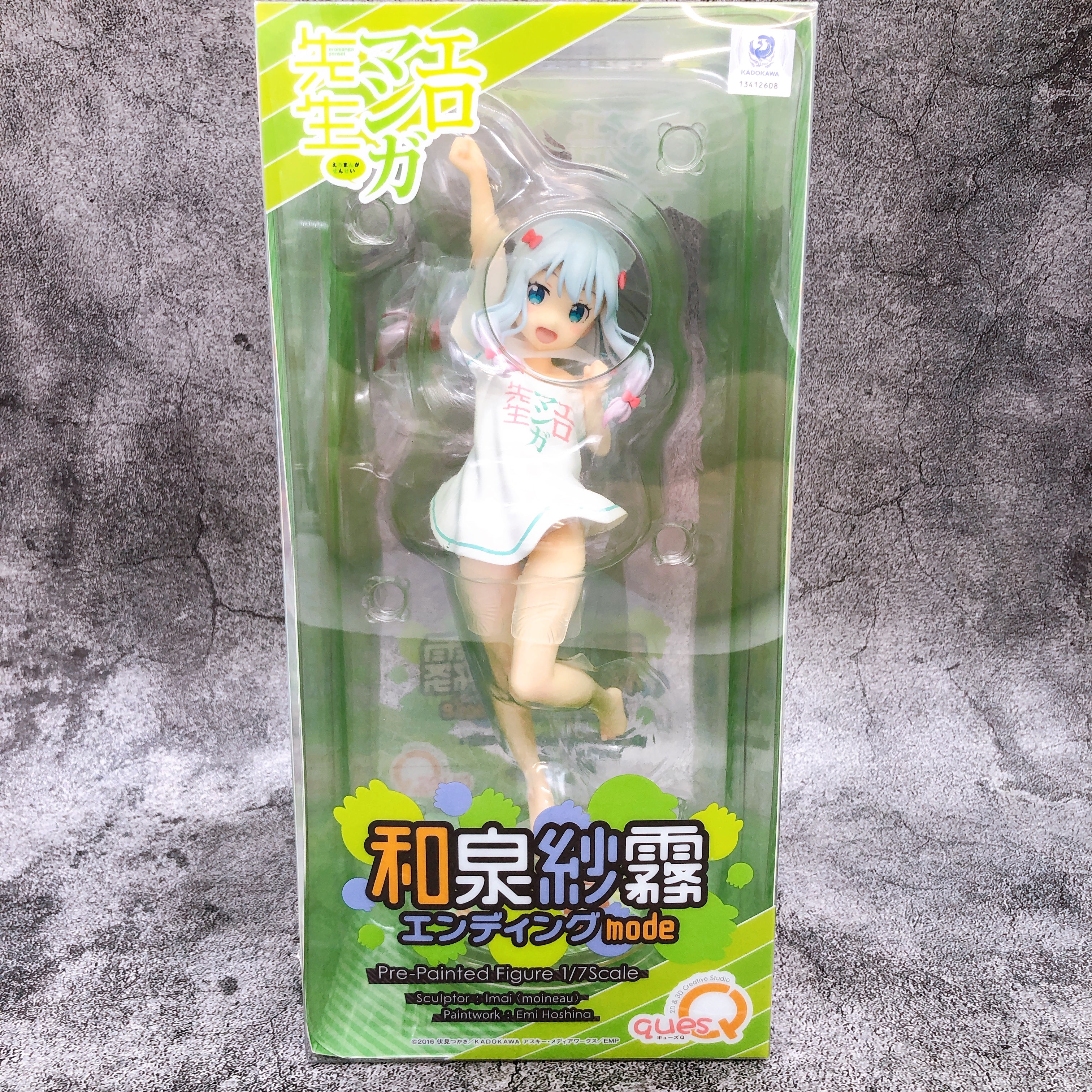 Eromanga Sensei Sagiri Izumi Ending Mode 1/7 Scale Figure quesQ Japan Sealed