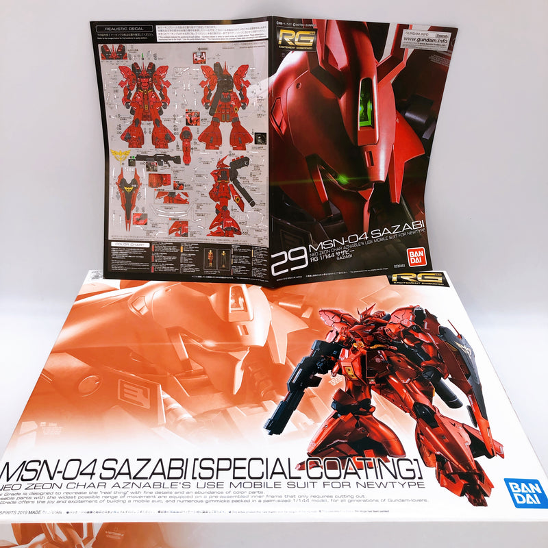 RG 1/144 MSN-04 Sazabi Special Coating Gunpla Model Kit Premium Bandai Japan NEW