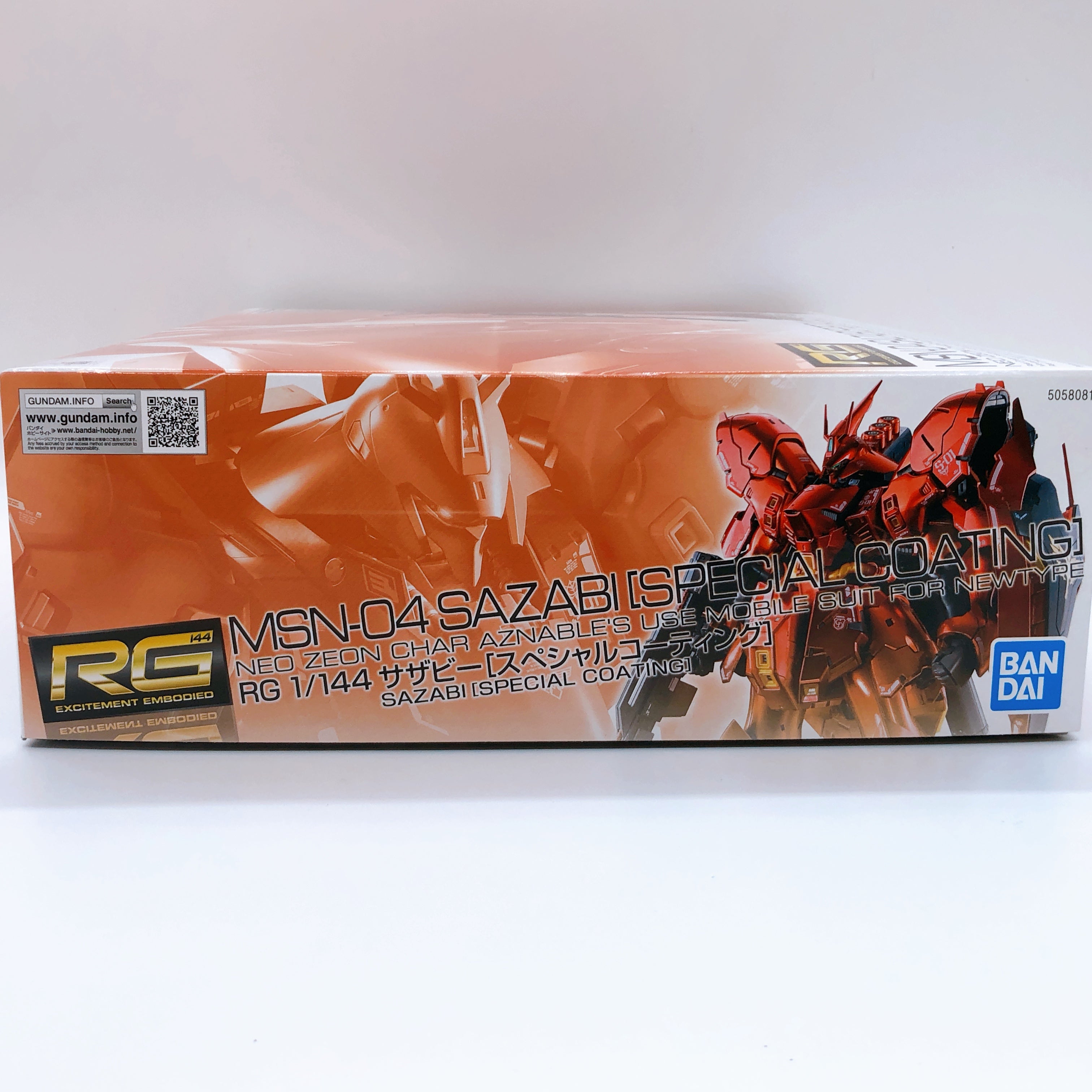 ロボット RG MSN-04 SAZABI [SPECIAL COATING] Bandai RG 1/144 MSN-04 Sazabi [Special Coating] Model kit