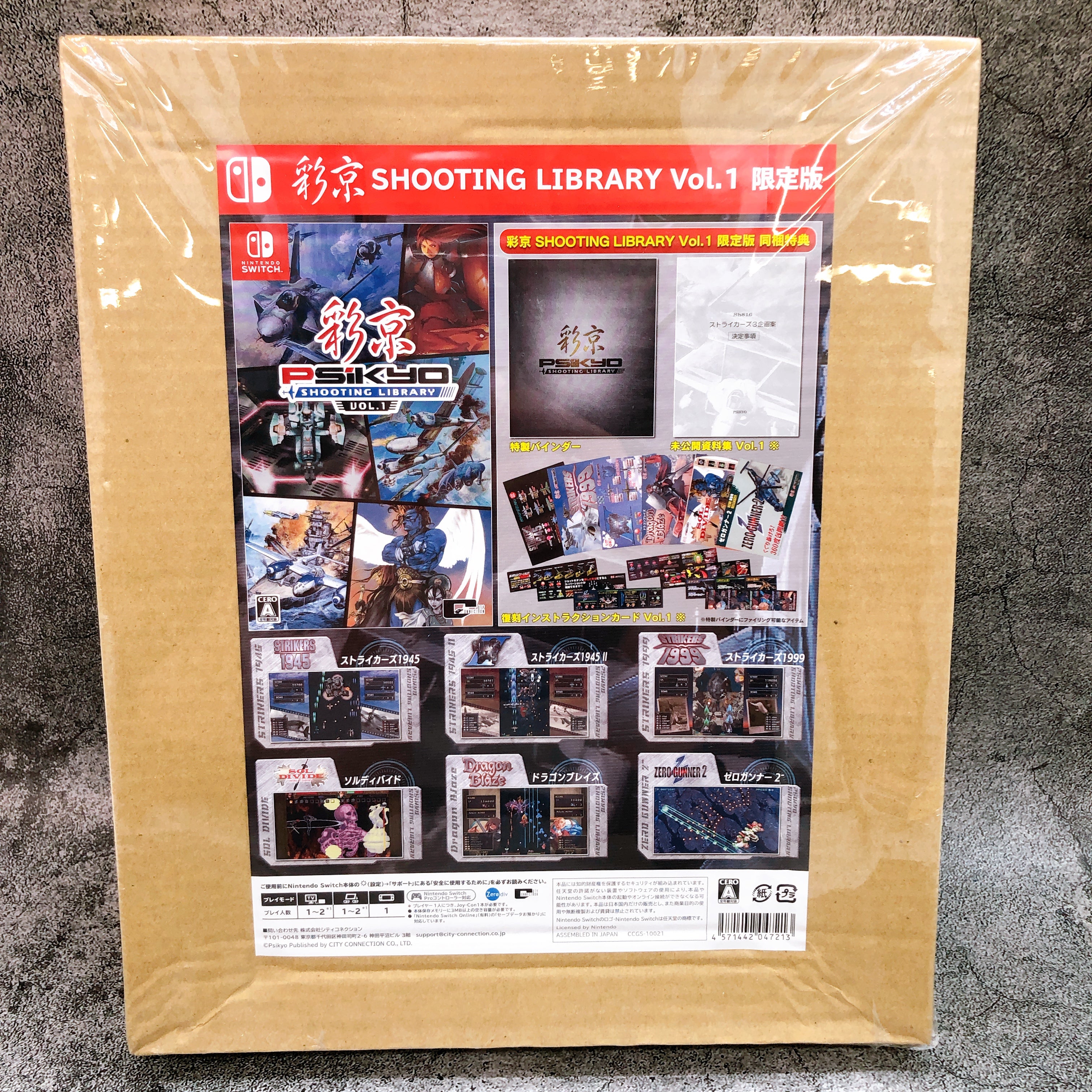 Nintendo Switch Psikyo SHOOTING LIBRARY Vol.1 Limited Edition Shooter Sealed New