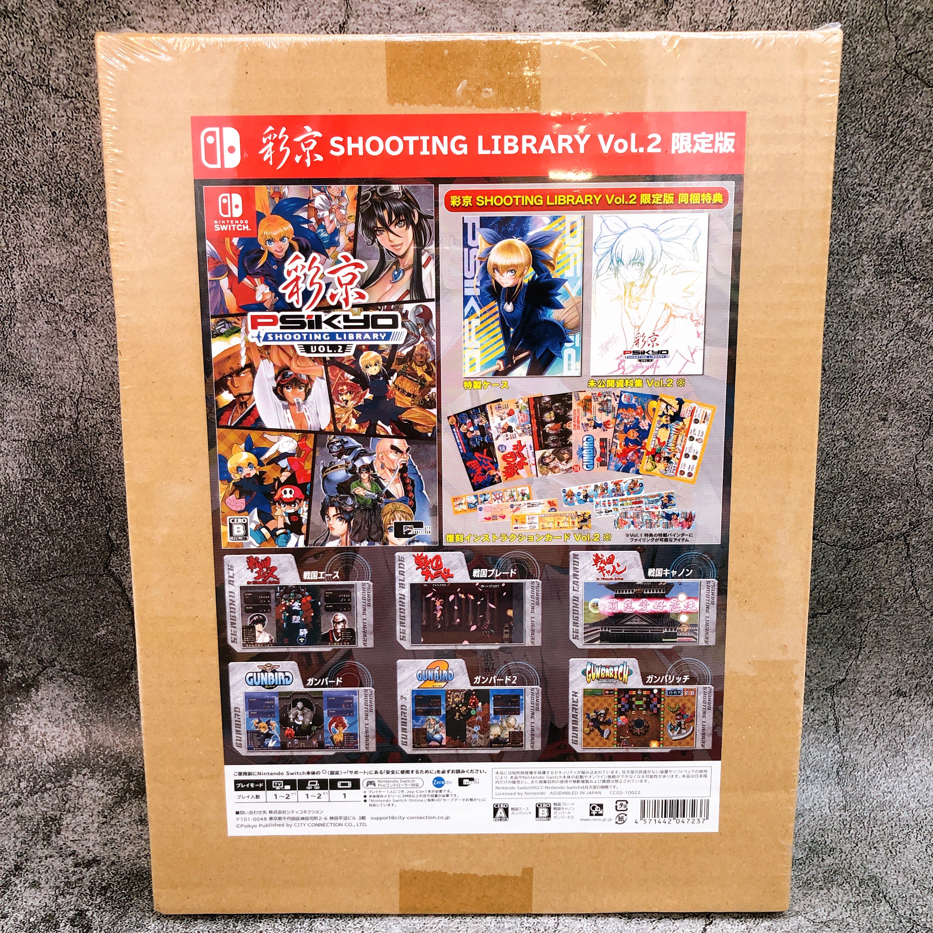 Nintendo Switch Psikyo SHOOTING LIBRARY Vol.2 Limited Edition Shooter Sealed New