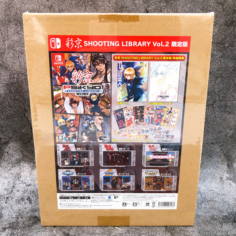 Nintendo Switch Psikyo SHOOTING LIBRARY Vol.2 Limited Edition Sealed New + Bonus