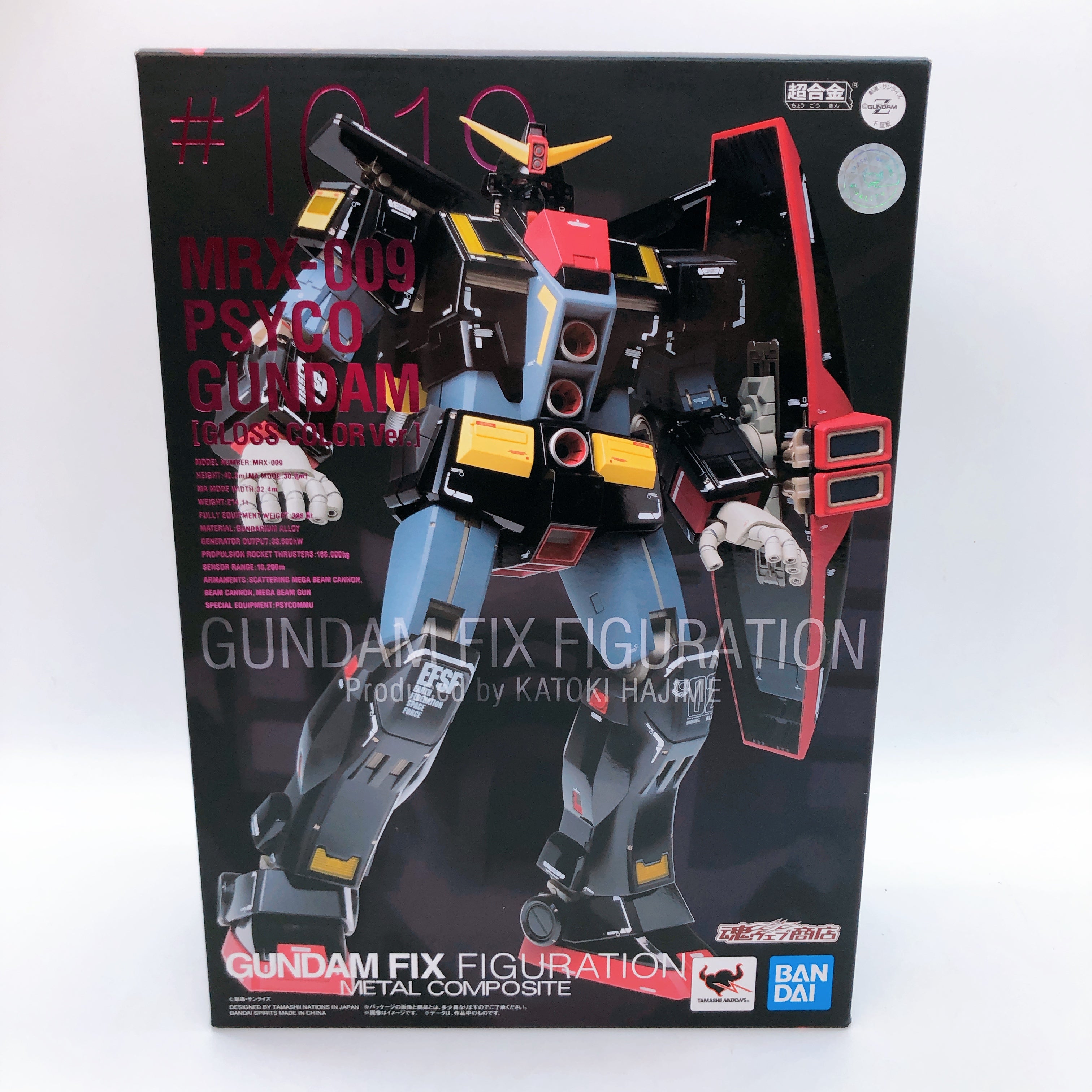 GUNDAM FIX FIGURATION METAL COMPOSITE PSYCO GUNDAM Gloss Color Figure Bandai NEW