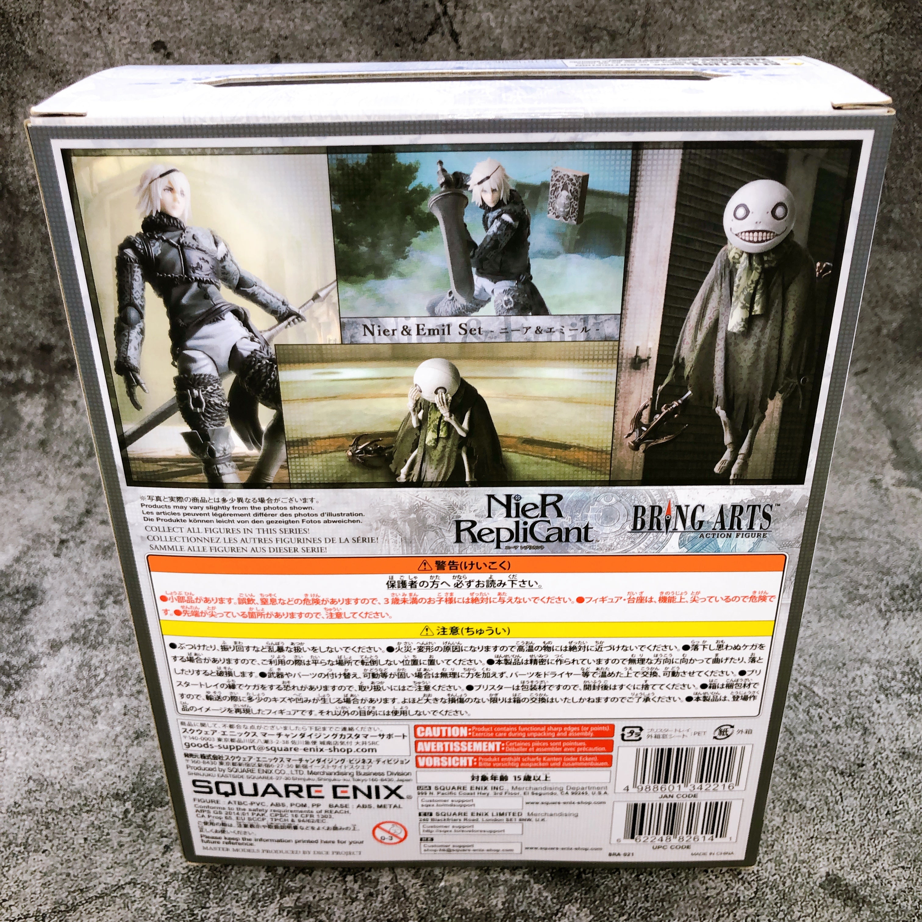 Bring Arts NieR Replicant Nier & Emil Set Action Figure