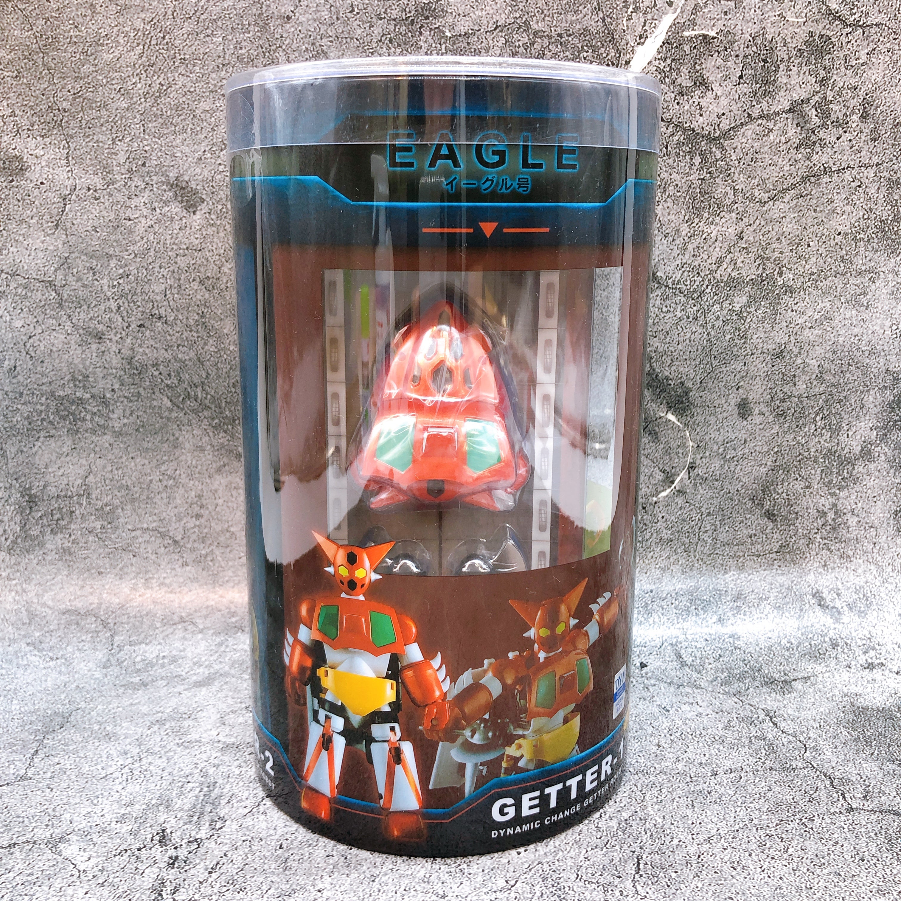 Getter Robo Dynamic Change Eagle Bear Jaguar FREEing Japan Action Figure 15+