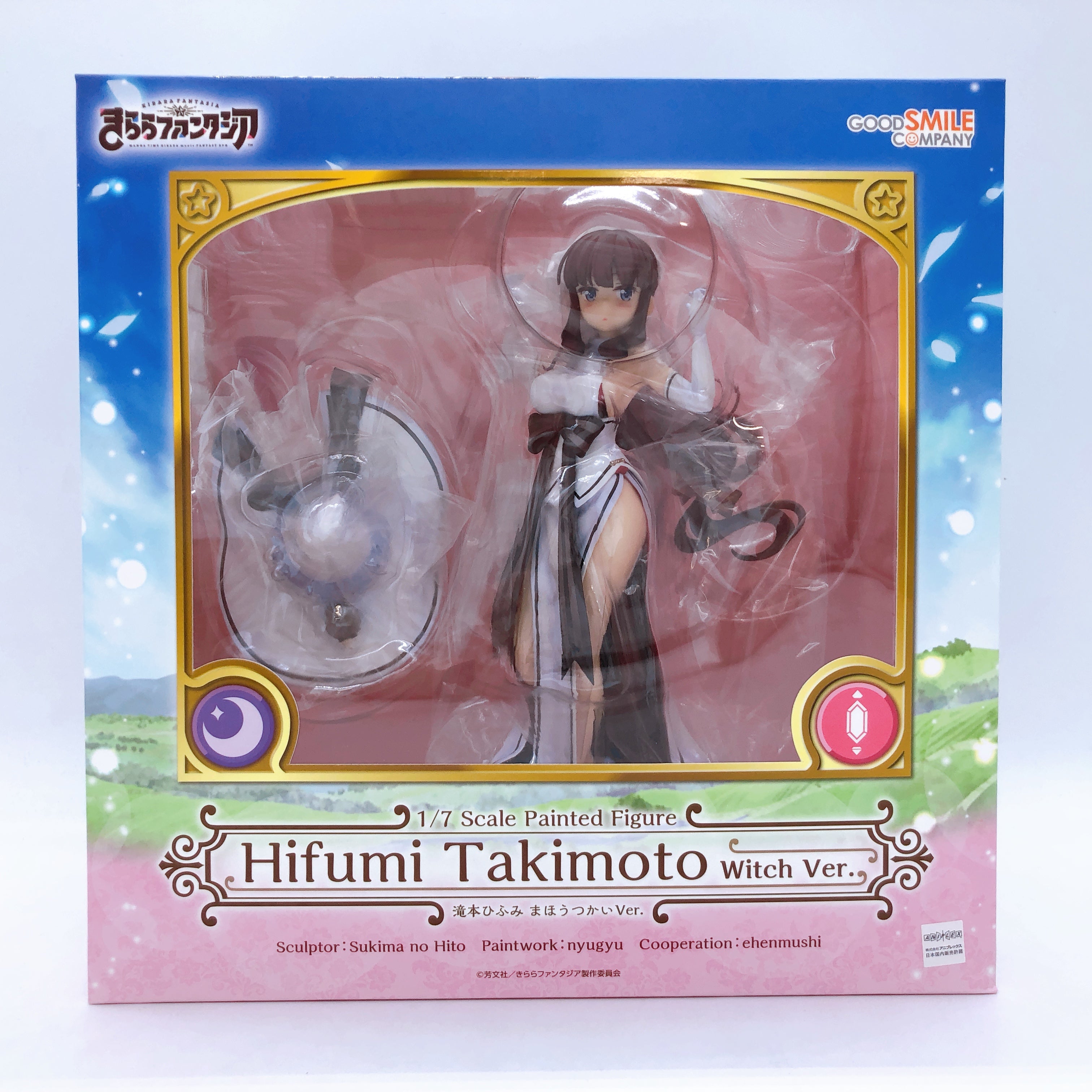 Kirara Fantasia Hifumi Takimoto Witch Ver. 1/7 Scale Figure Good Smile Company