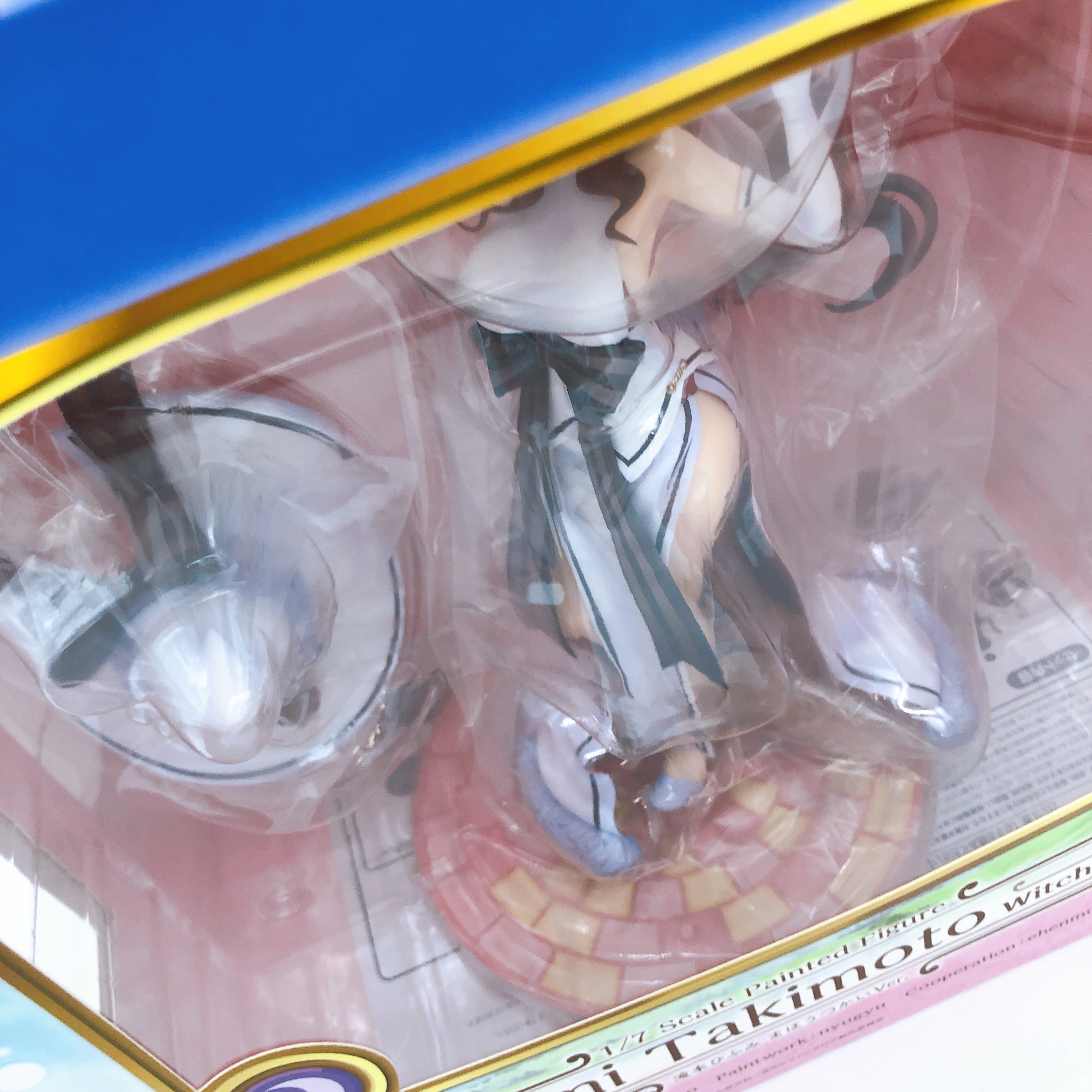 Kirara Fantasia Hifumi Takimoto Witch Ver. 1/7 Scale Figure Good Smile Company
