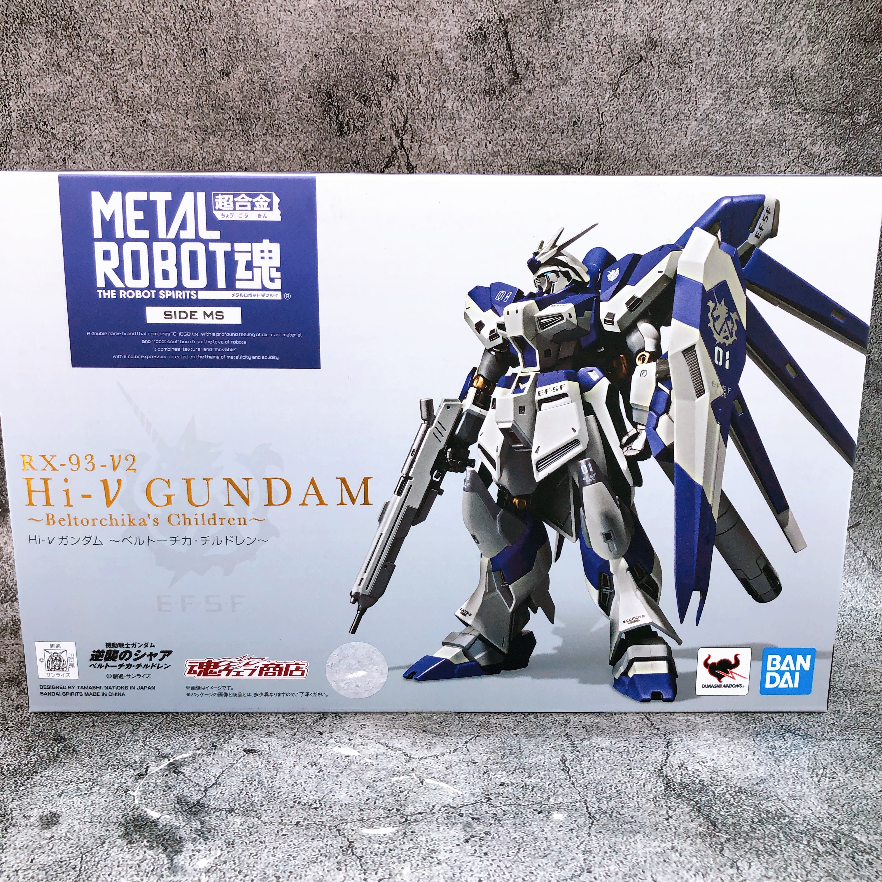 METAL ROBOT SPIRITS Hi-v Nu Gundam Beltorchika's Children Figure Bandai Sealed