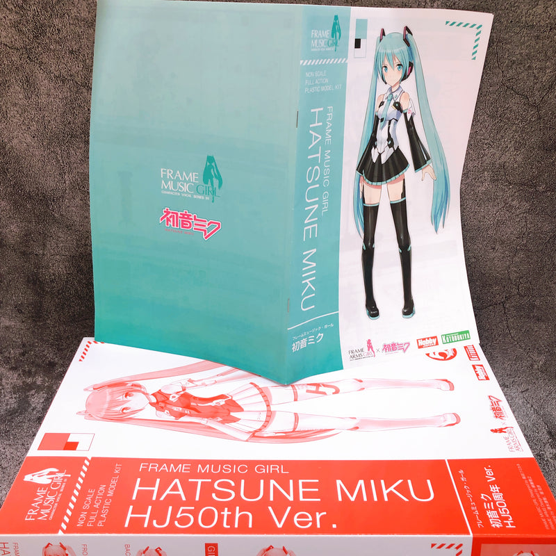 Frame Music Girl Hatsune Miku HJ50th Ver Non Scale Full Action Plastic Model Kit