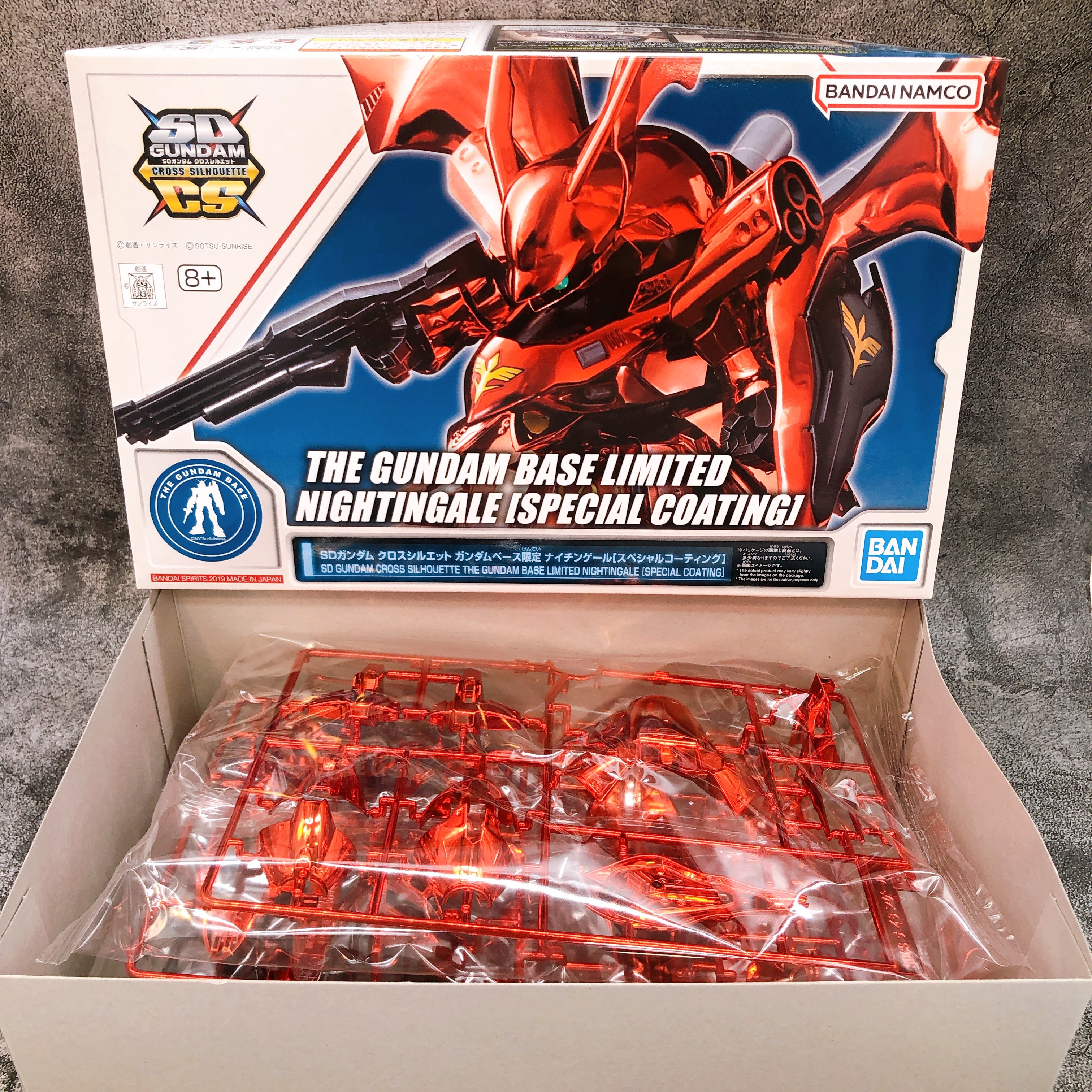 SD Gundam Cross Silhouette Nightingale Special Coating Limited Kit Bandai NEW