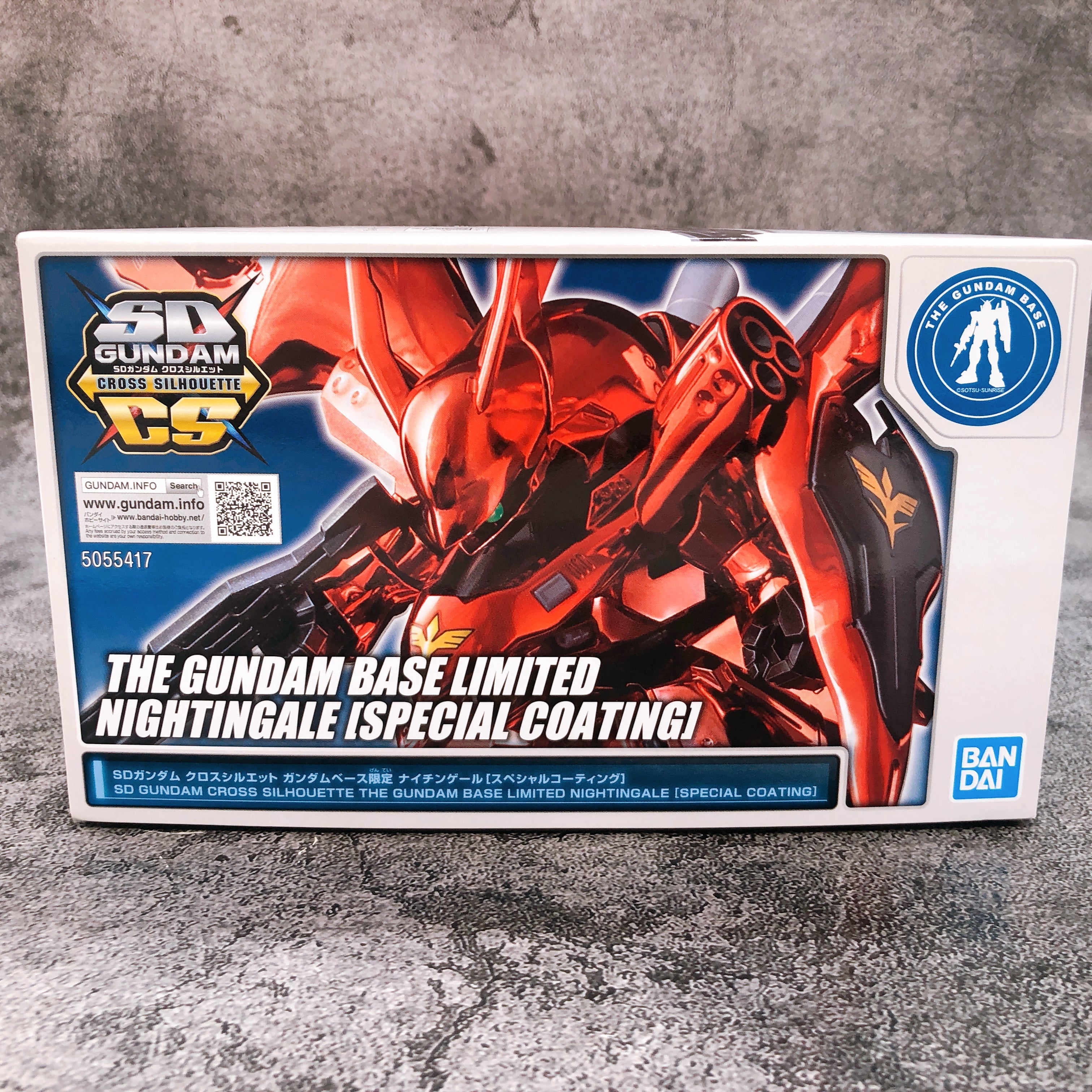 SD Gundam Cross Silhouette Nightingale Special Coating Limited Kit Bandai NEW