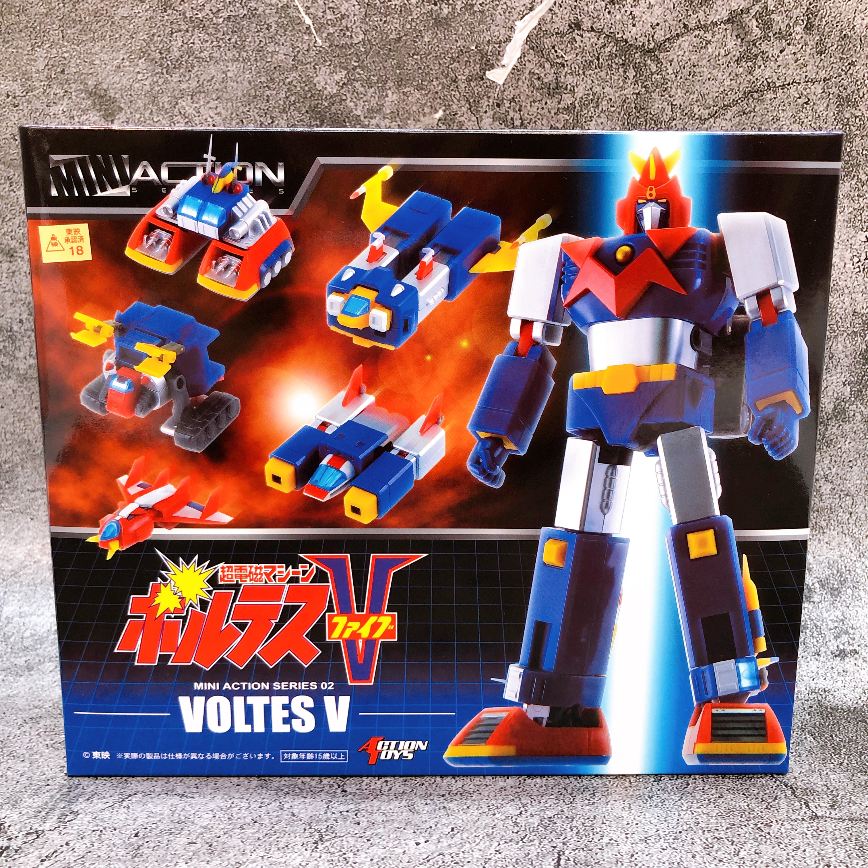 ACTION TOYS Chodenji Machine Voltes V Mini Action Series 02 Figure Art Storm NEW