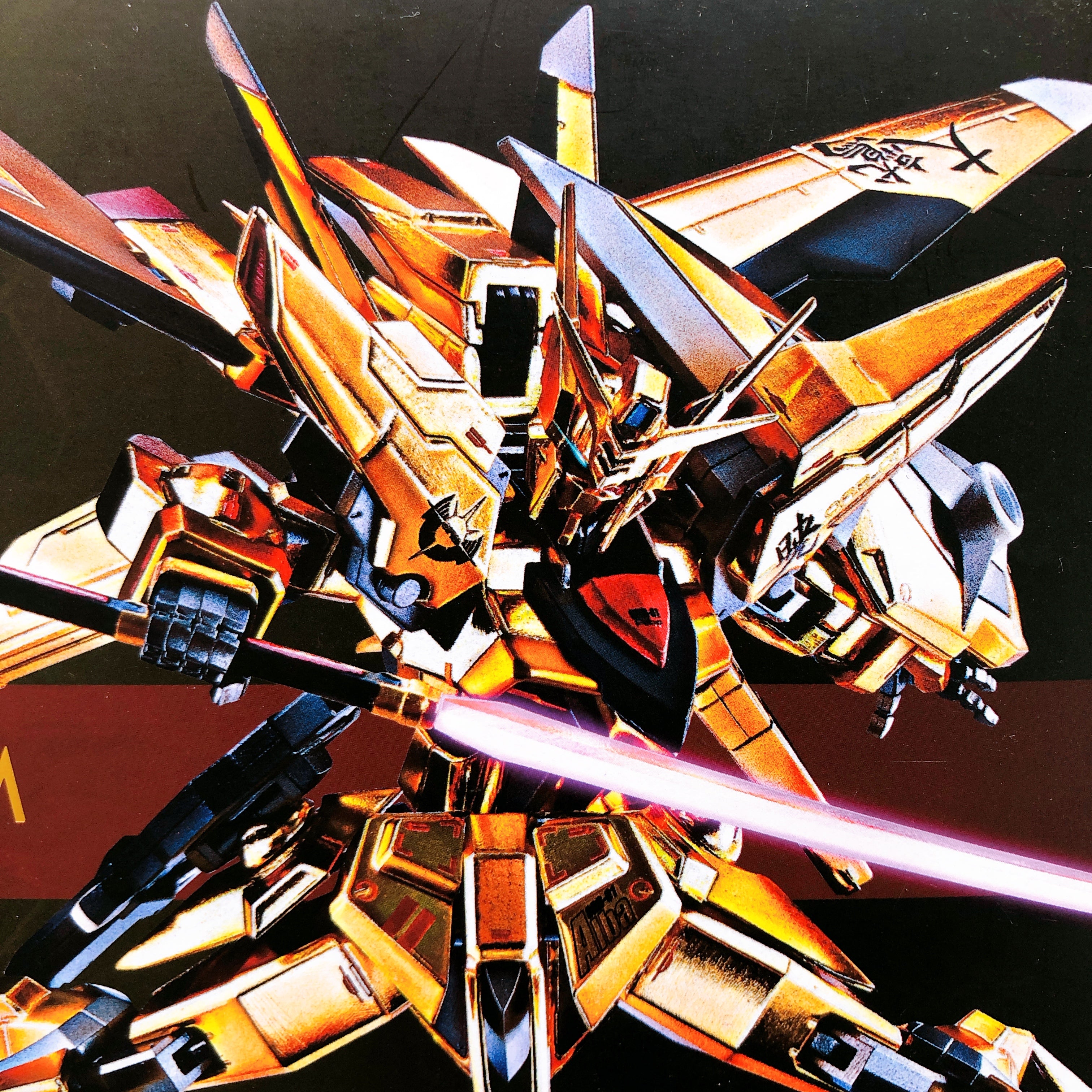 METAL ROBOT SPIRITS SIDE MS SEED DESTINY Akatsuki Gundam Oowashi Unit Equipment