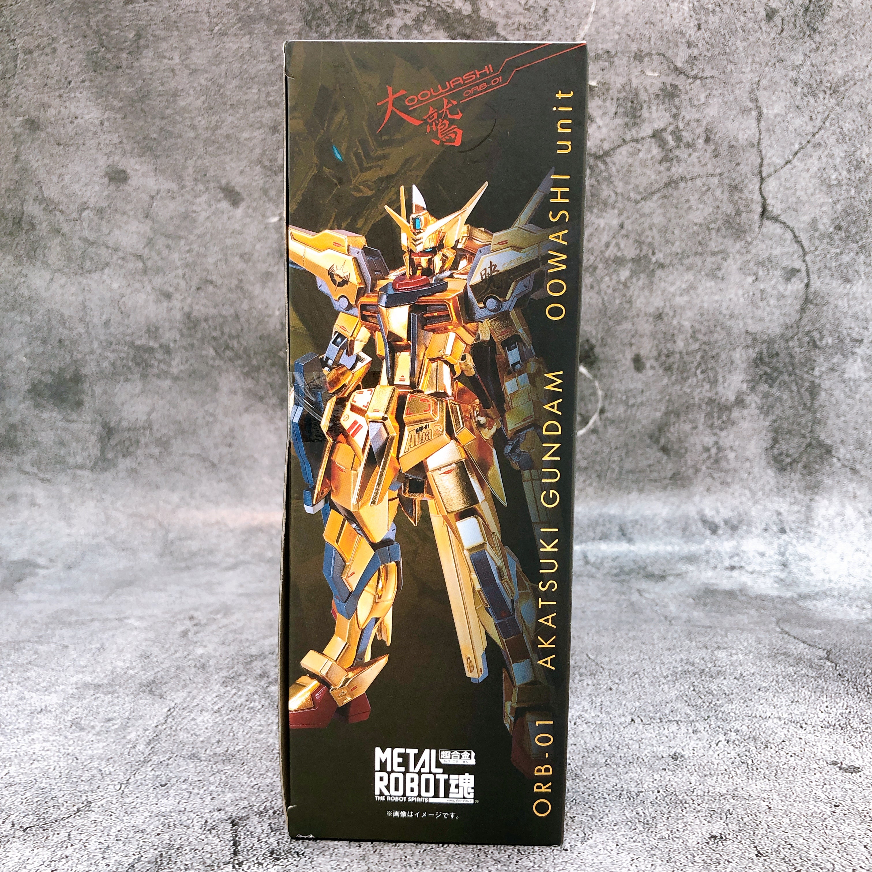 METAL ROBOT SPIRITS SIDE MS SEED DESTINY Akatsuki Gundam Oowashi Unit Equipment