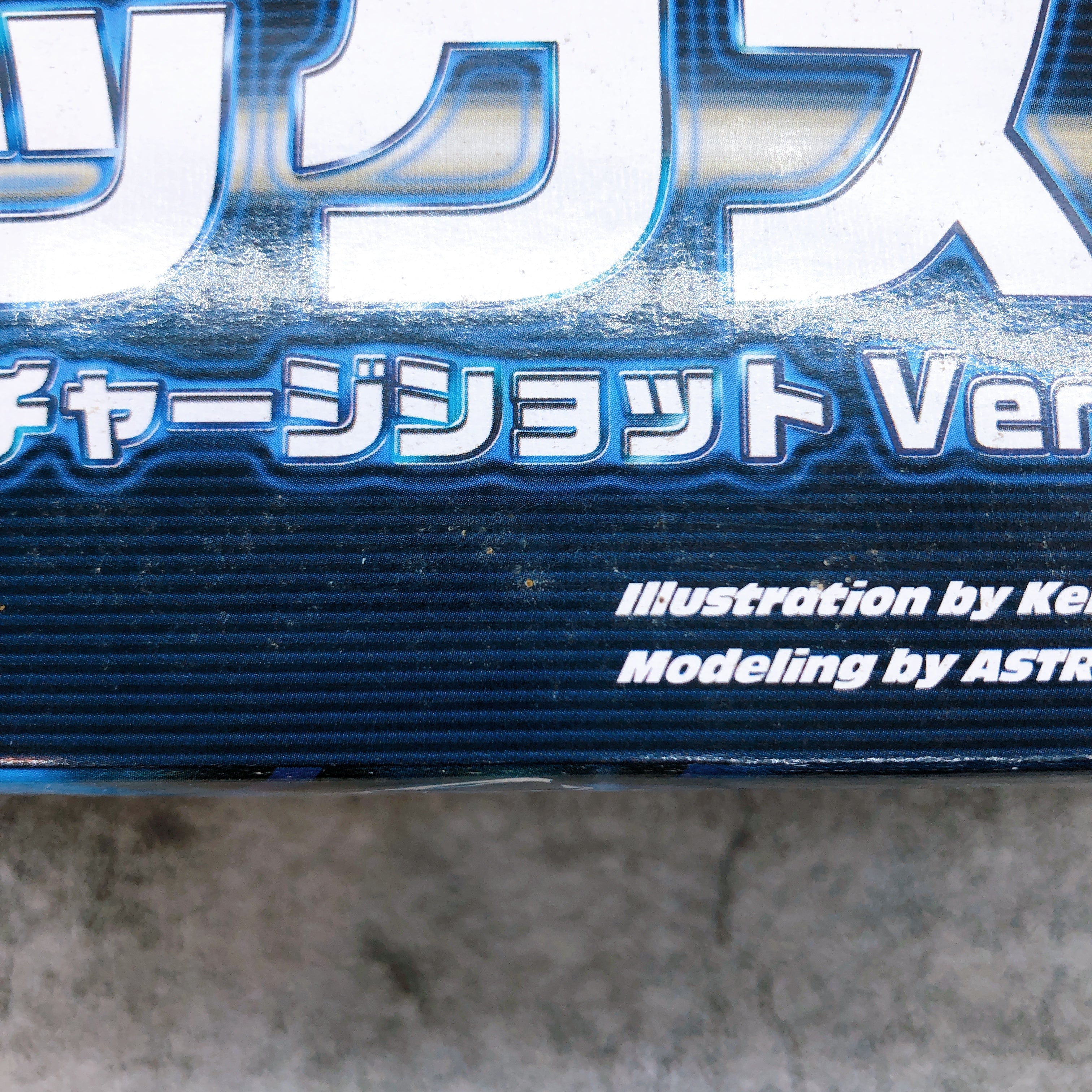 Mega Man X Premium Charge Shot Ver. Rockman X Limited Model Kit KOTOBUKIYA Japan