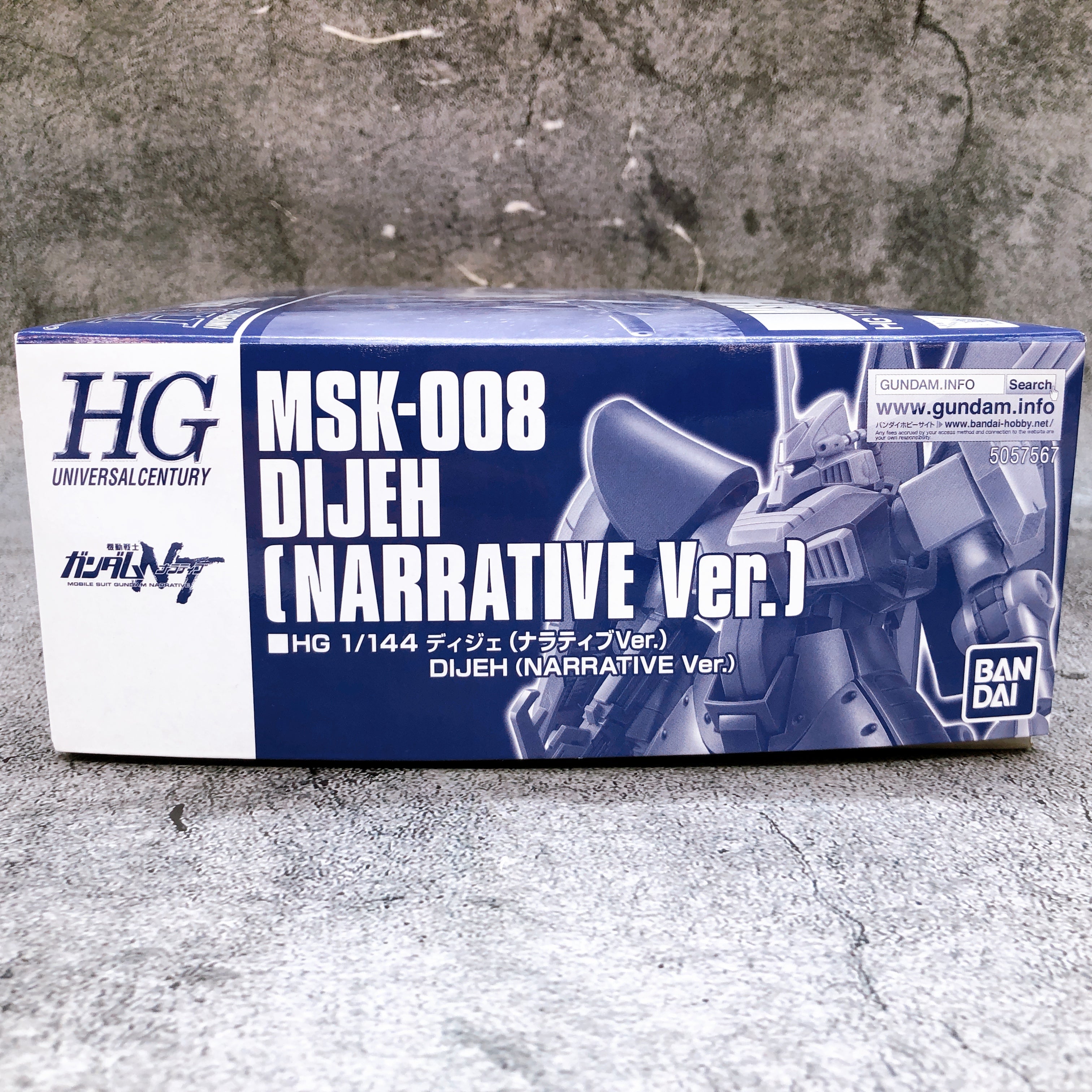 HG 1/144 DIJEH Narrative Ver. MSK-008 Gunpla Model Kit Premium Bandai Japan NEW