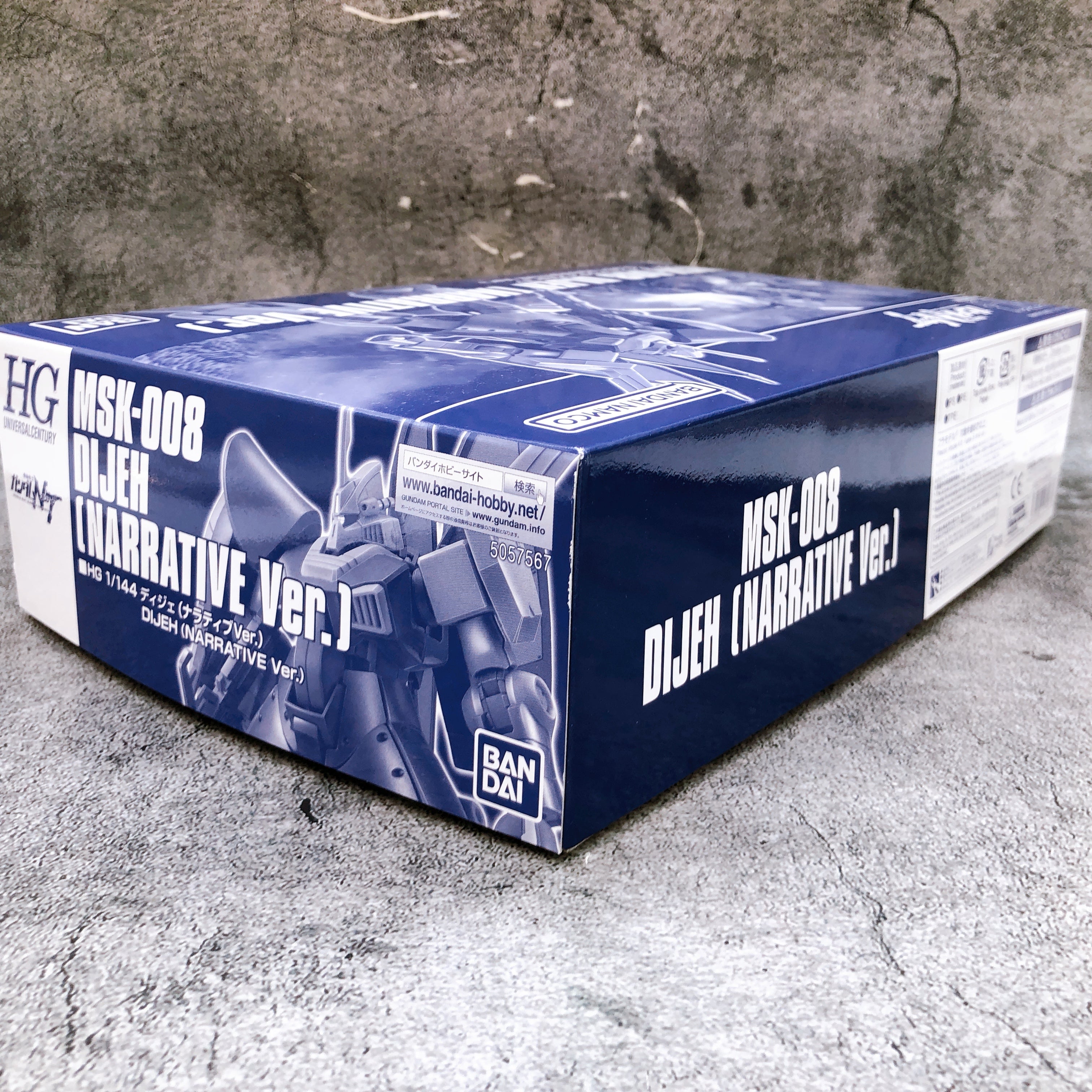 HG 1/144 DIJEH Narrative Ver. MSK-008 Gunpla Model Kit Premium Bandai Japan NEW