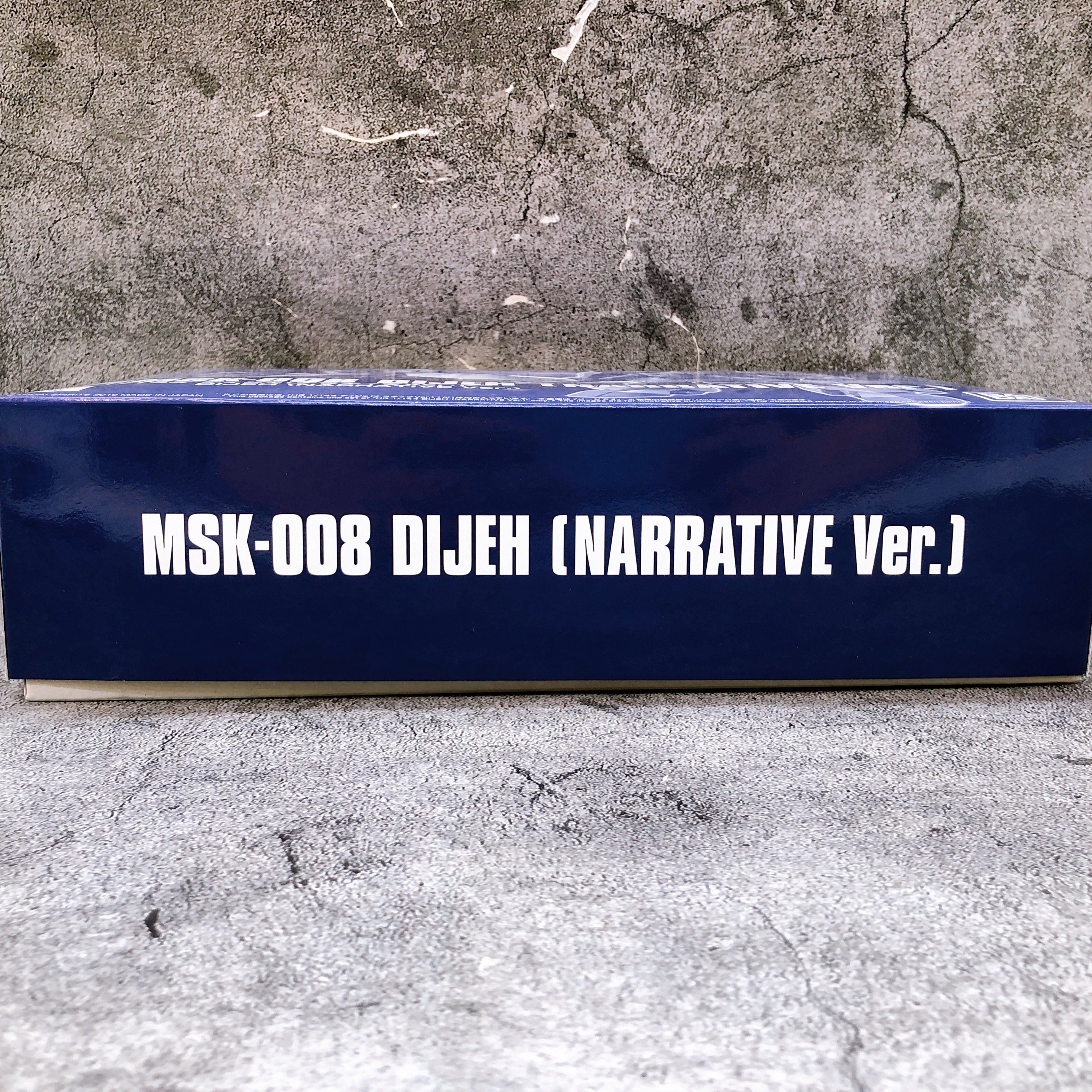 HG 1/144 DIJEH Narrative Ver. MSK-008 Gunpla Model Kit Premium Bandai Japan NEW