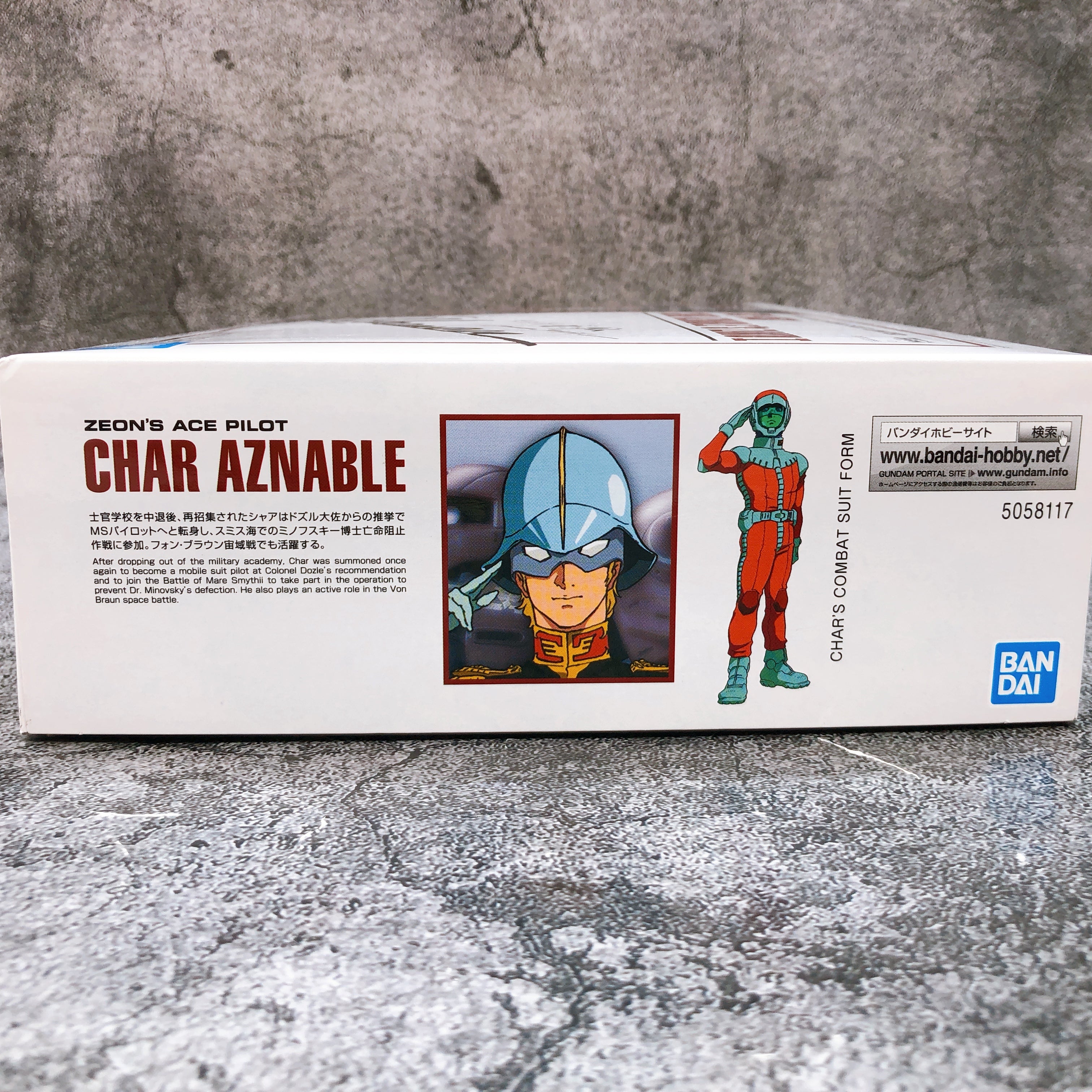 HG 1/144 Char Aznable's Zaku I MS-05S Limited Model Kit Premium Bandai Japan NEW