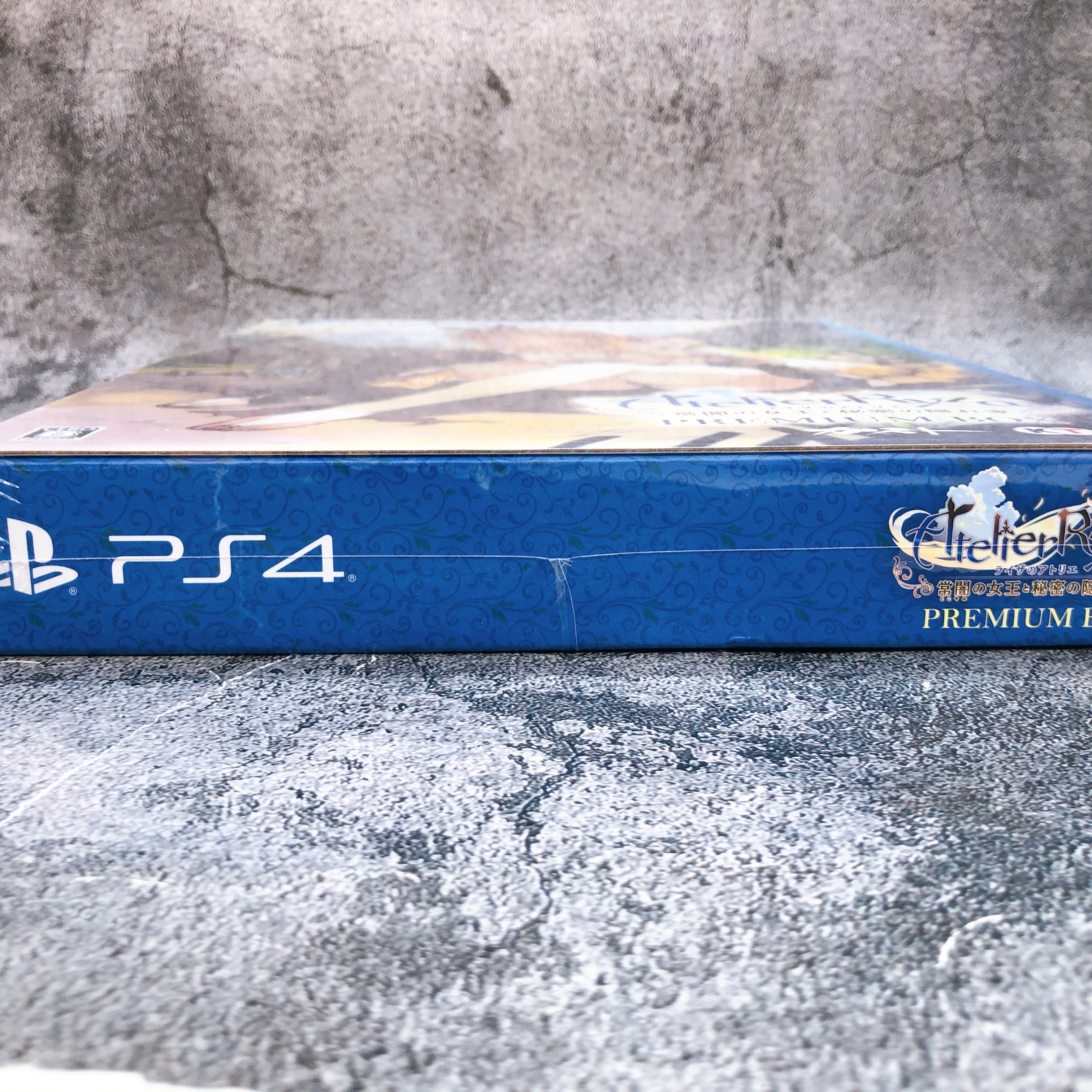PS4 Atelier Ryza Ever Darkness & The Secret Hideout Premium Box Japan Game NEW