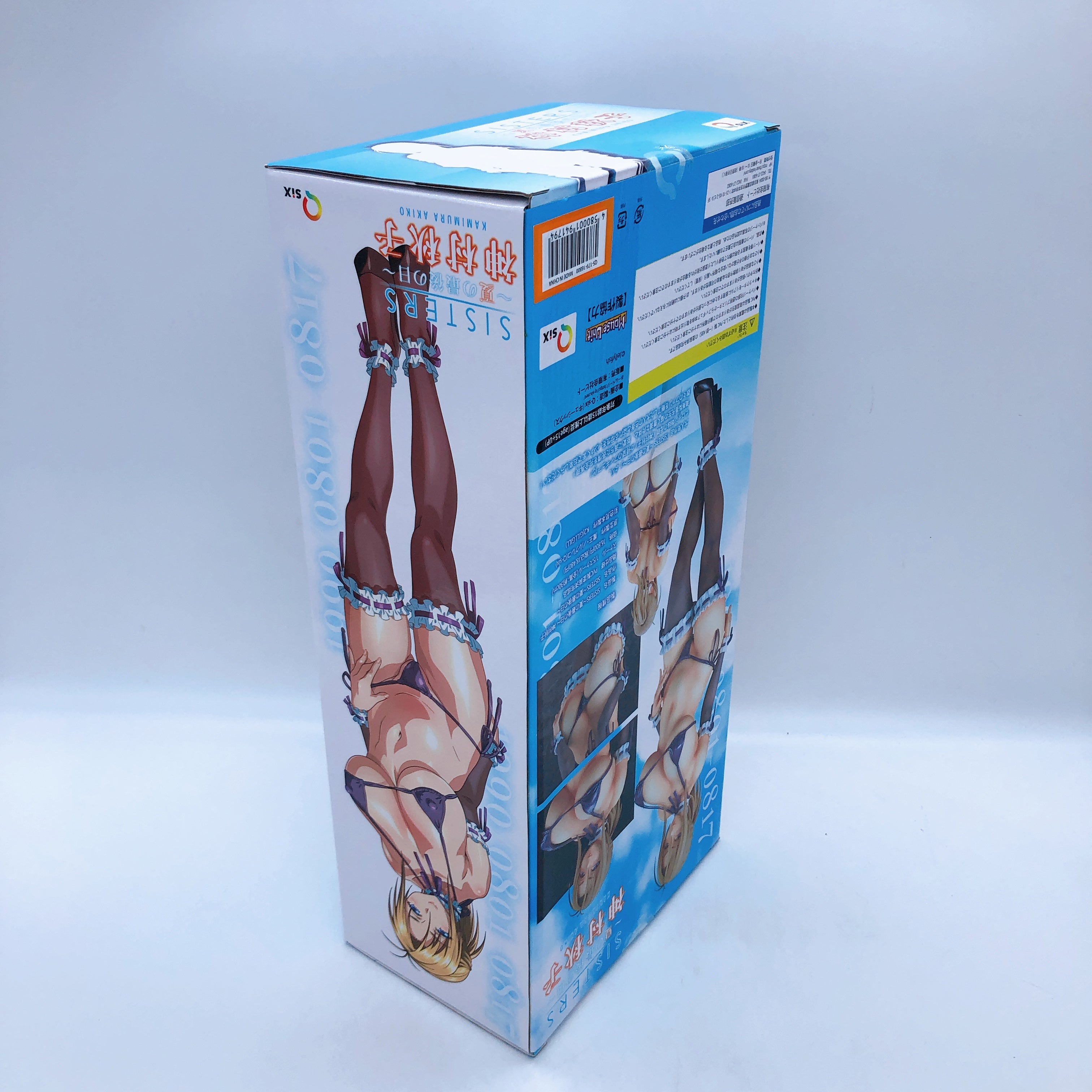 Sisters Akiko Kamimura Suntan ver. 1/5 Figure Q-six Japan Sealed NEW