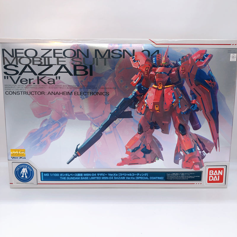 MG 1/100 MSN-04 Sazabi Ver.Ka Special Coating Gundam Base Limited Gunpla Bandai