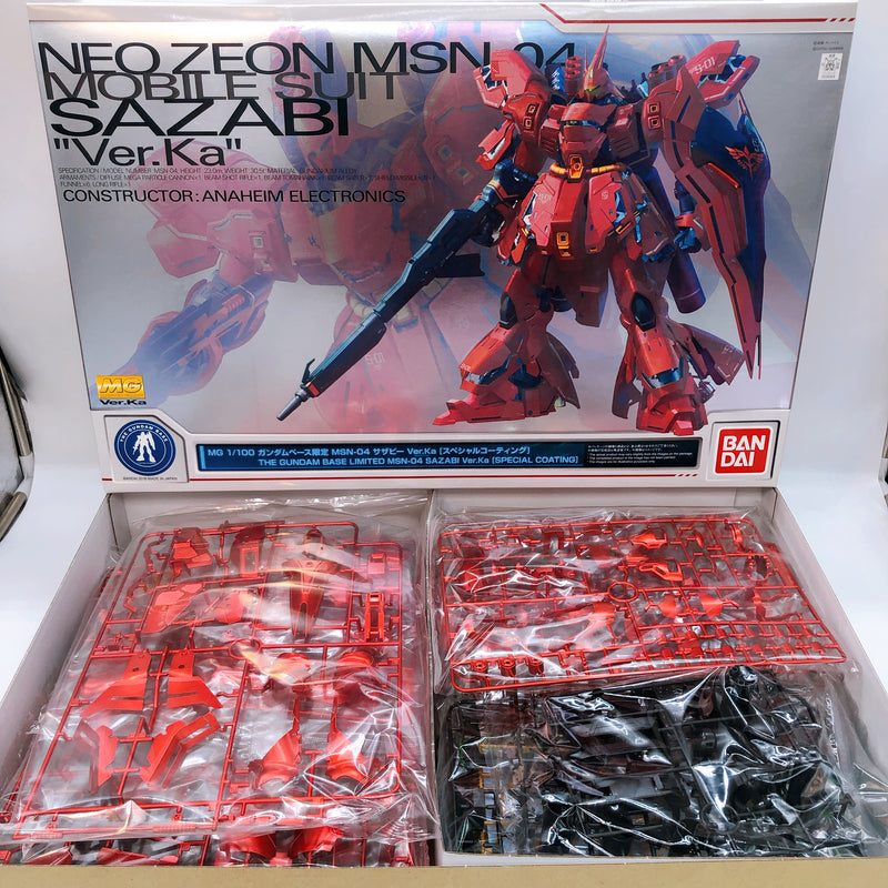 MG 1/100 MSN-04 Sazabi Ver.Ka Special Coating Gundam Base Limited Gunpla Bandai