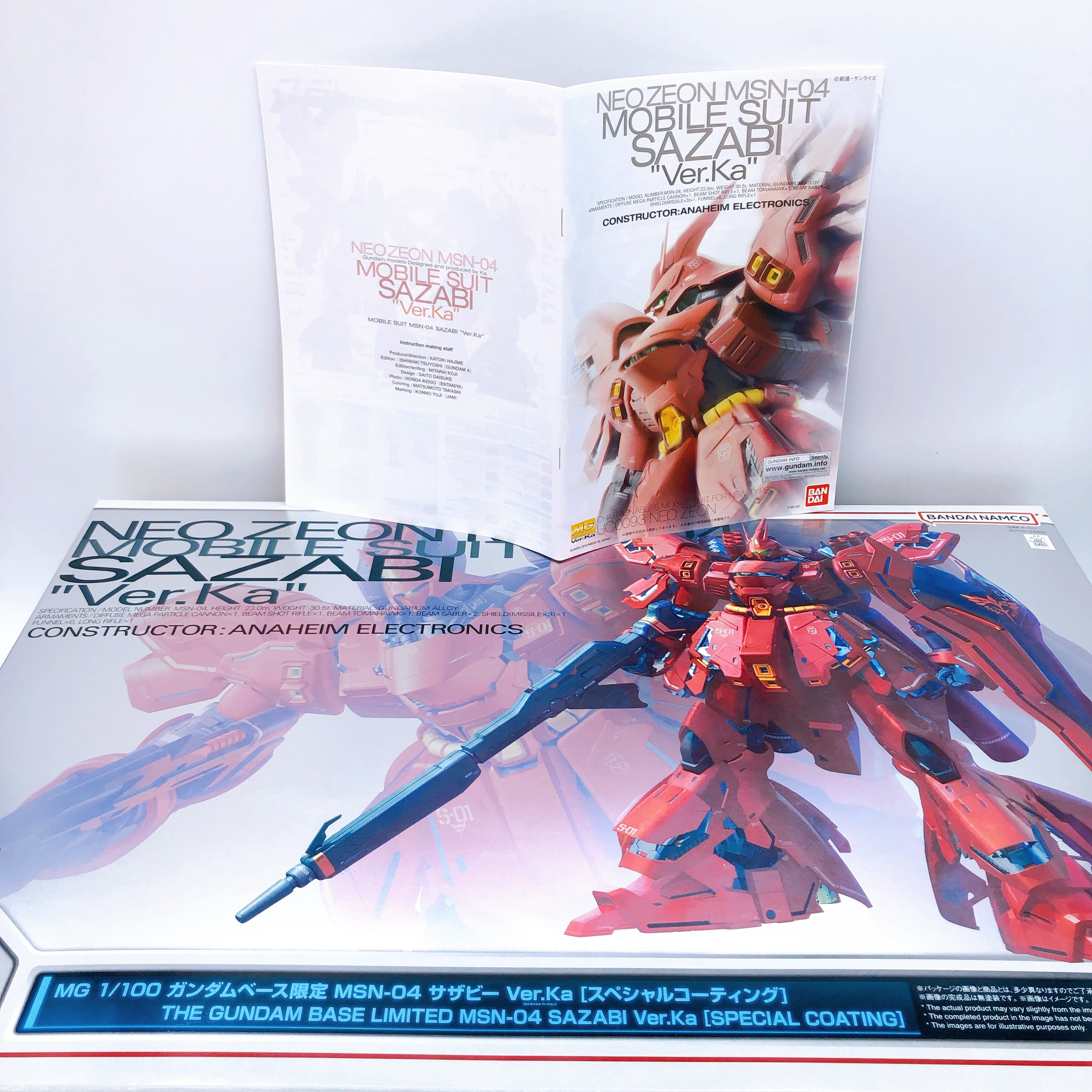MG 1/100 MSN-04 Sazabi Ver.Ka Special Coating Gundam Base