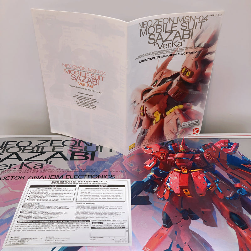 MG 1/100 MSN-04 Sazabi Ver.Ka Special Coating Gundam Base Limited Gunpla Bandai