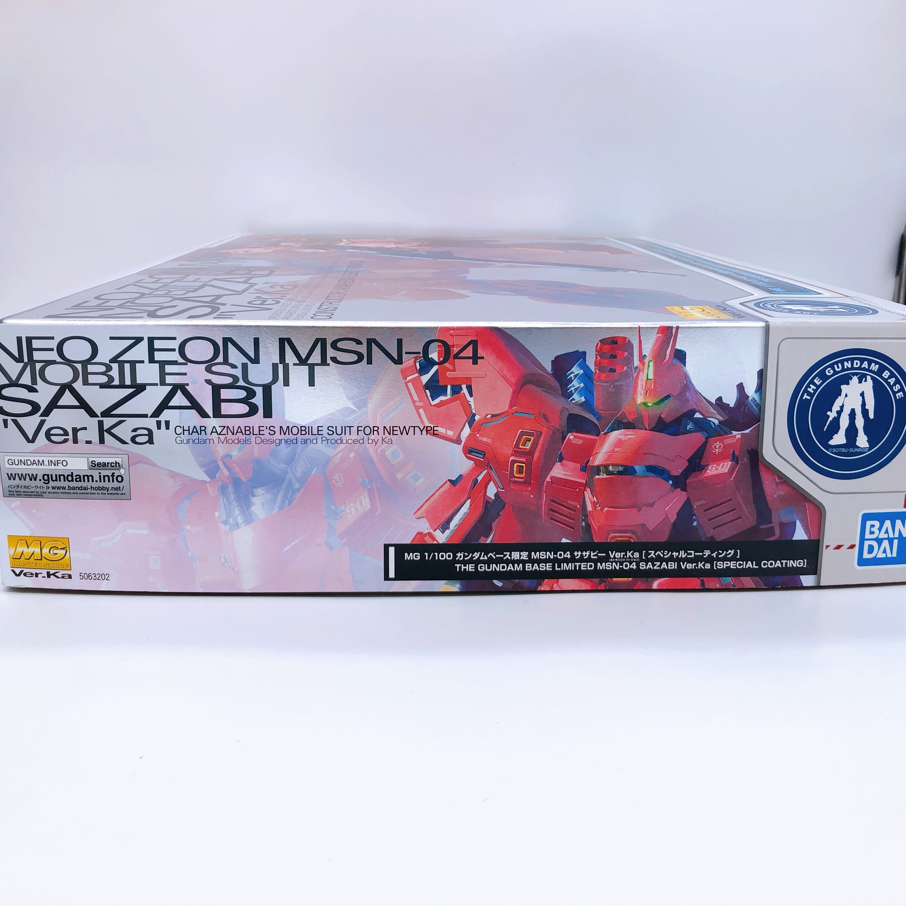 MG 1/100 MSN-04 Sazabi Ver.Ka Special Coating Gundam Base