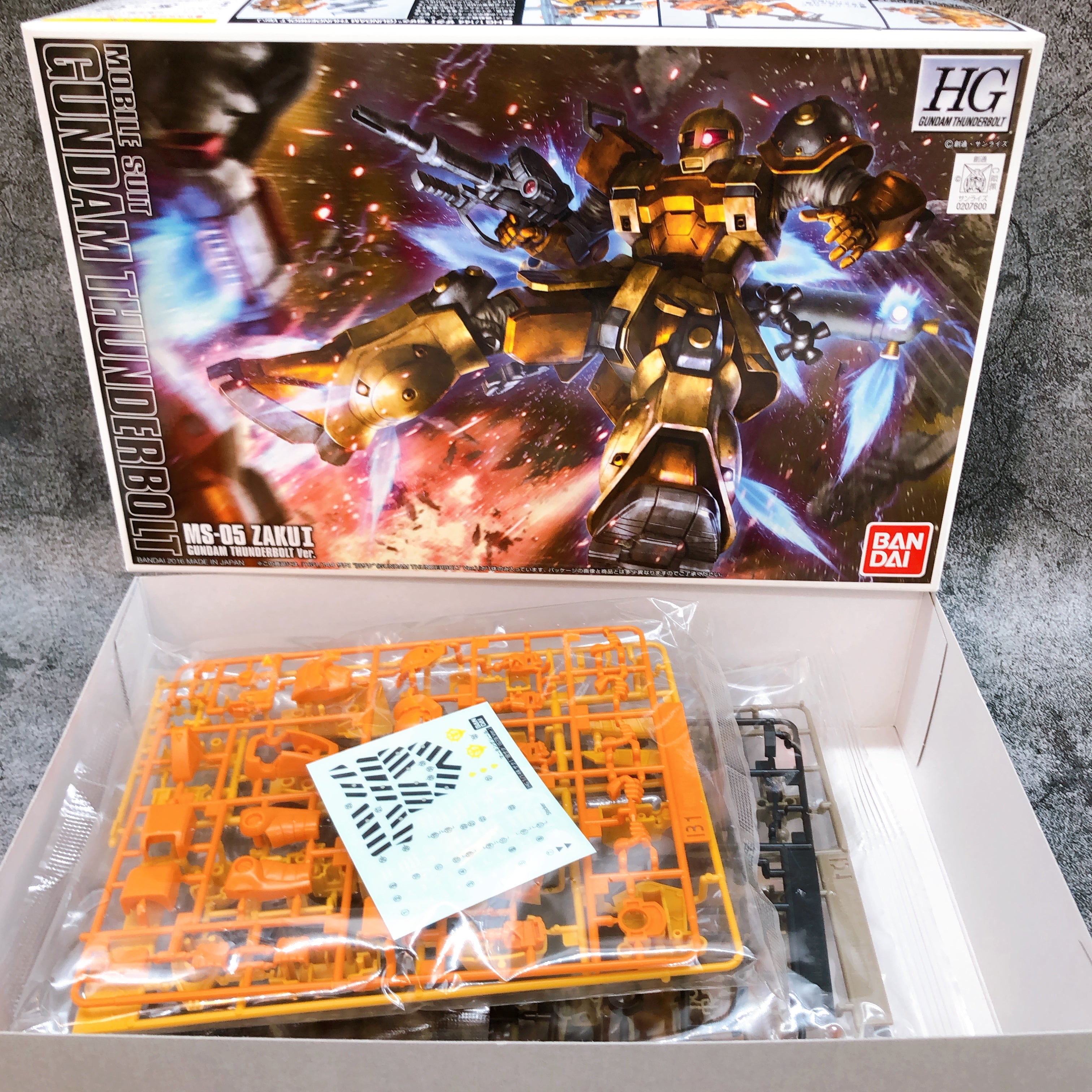 ガンダム サンダーボルトBANDAI HG MS-05 ZAKU I Bandai 1/144 HG MS-05 Zaku I (Gundam Thunderbolt Ver.) | 990179