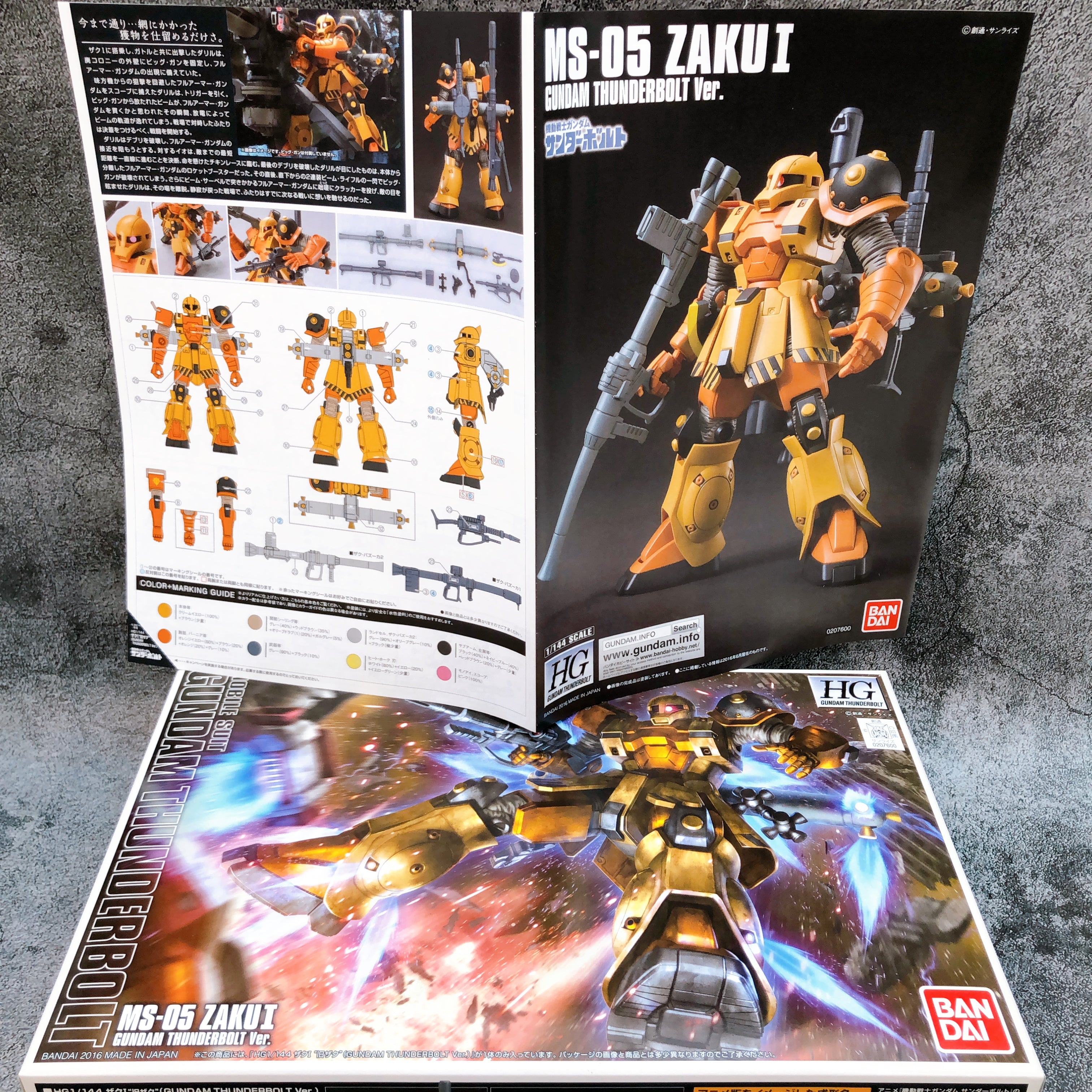 HG 1/144 Zaku I Gundam Thunderbolt Ver. MS-05 Model Kit Bandai from Japan NEW