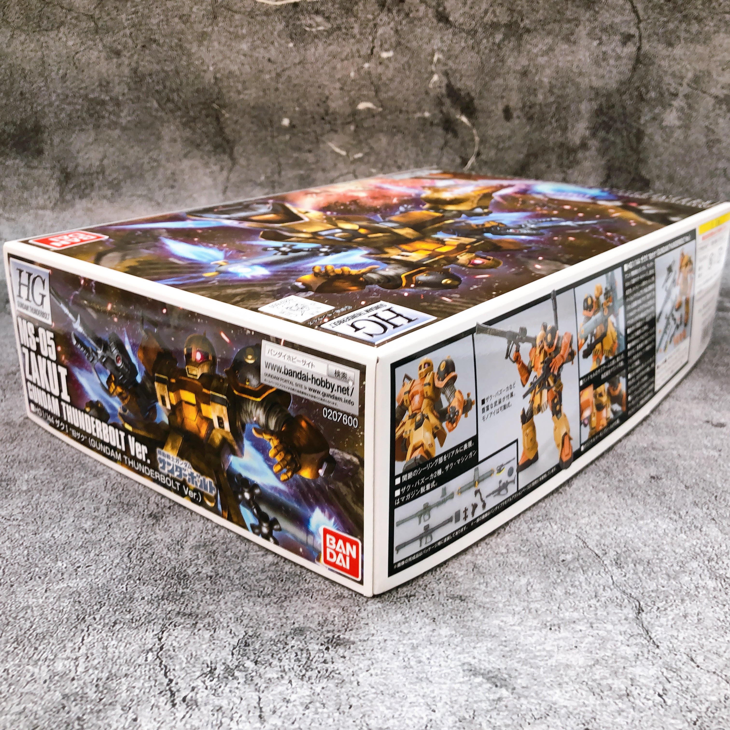HG 1/144 Zaku I Gundam Thunderbolt Ver. MS-05 Model Kit Bandai from Japan NEW