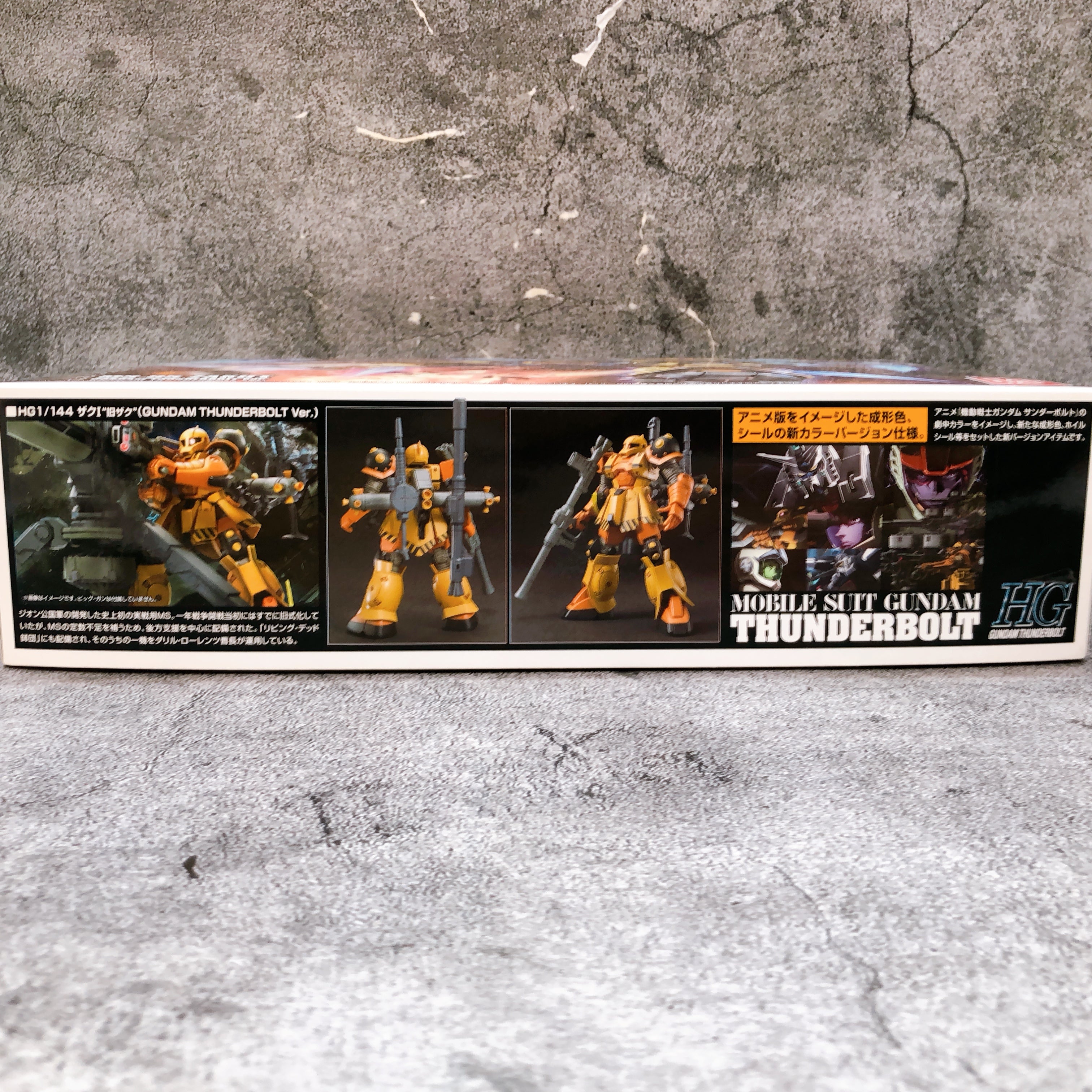 HG 1/144 Zaku I Gundam Thunderbolt Ver. MS-05 Model Kit Bandai from Japan NEW