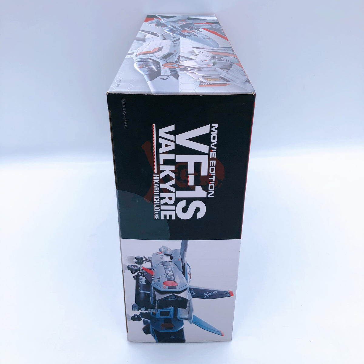 DX Chogokin Super Dimension Fortress Macross VF-1S Valkyrie Hikaru Ichijp Use