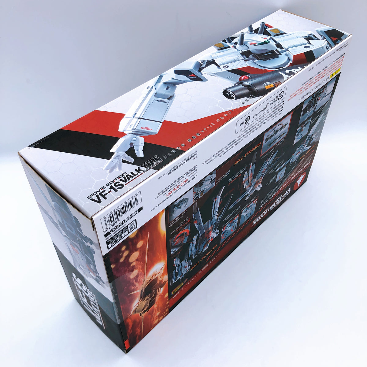 DX Chogokin Super Dimension Fortress Macross VF-1S Valkyrie Hikaru Ichijp Use