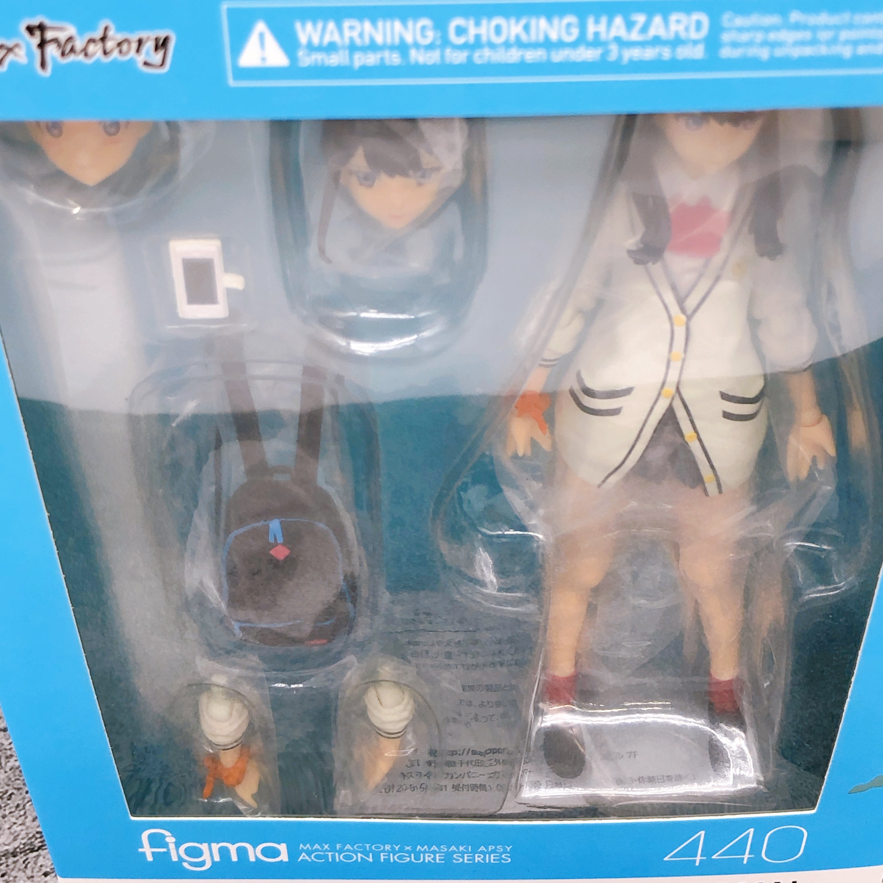 w/Bonus) SSSS. GRIDMAN Rikka Takarada Figma 440 Action Figure Max Fac