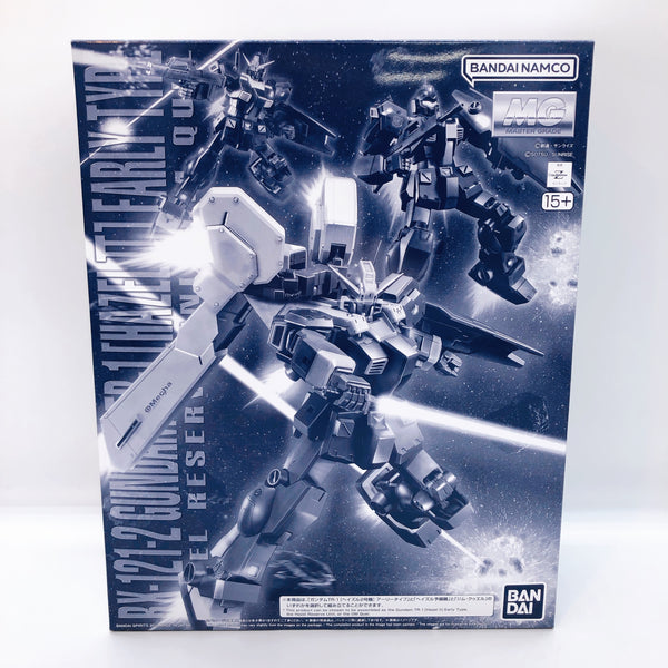 MG 1/100 Gundam TR-1 Hazel II Early Type / Hazel Reserve Unit / GM Quel Bandai