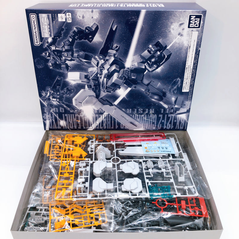 MG 1/100 Gundam TR-1 Hazel II Early Type / Hazel Reserve Unit / GM Quel Bandai