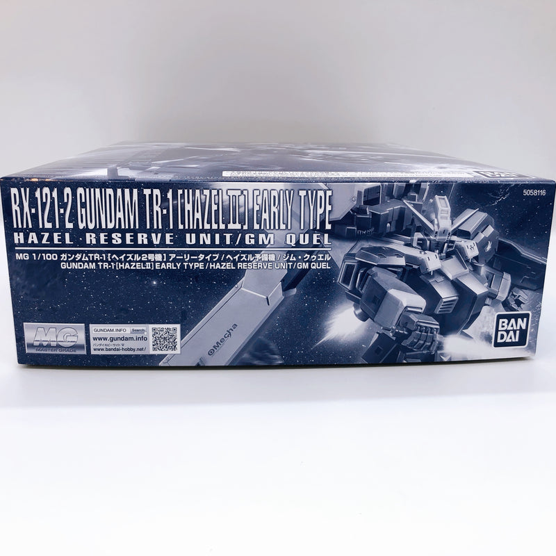 MG 1/100 Gundam TR-1 Hazel II Early Type / Hazel Reserve Unit / GM Quel Bandai