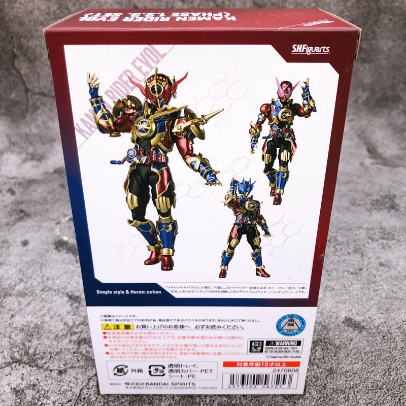 Kamen Rider Evol Phase 1.2.3. Set S.H.Figuarts Build Action Figure Bandai NEW