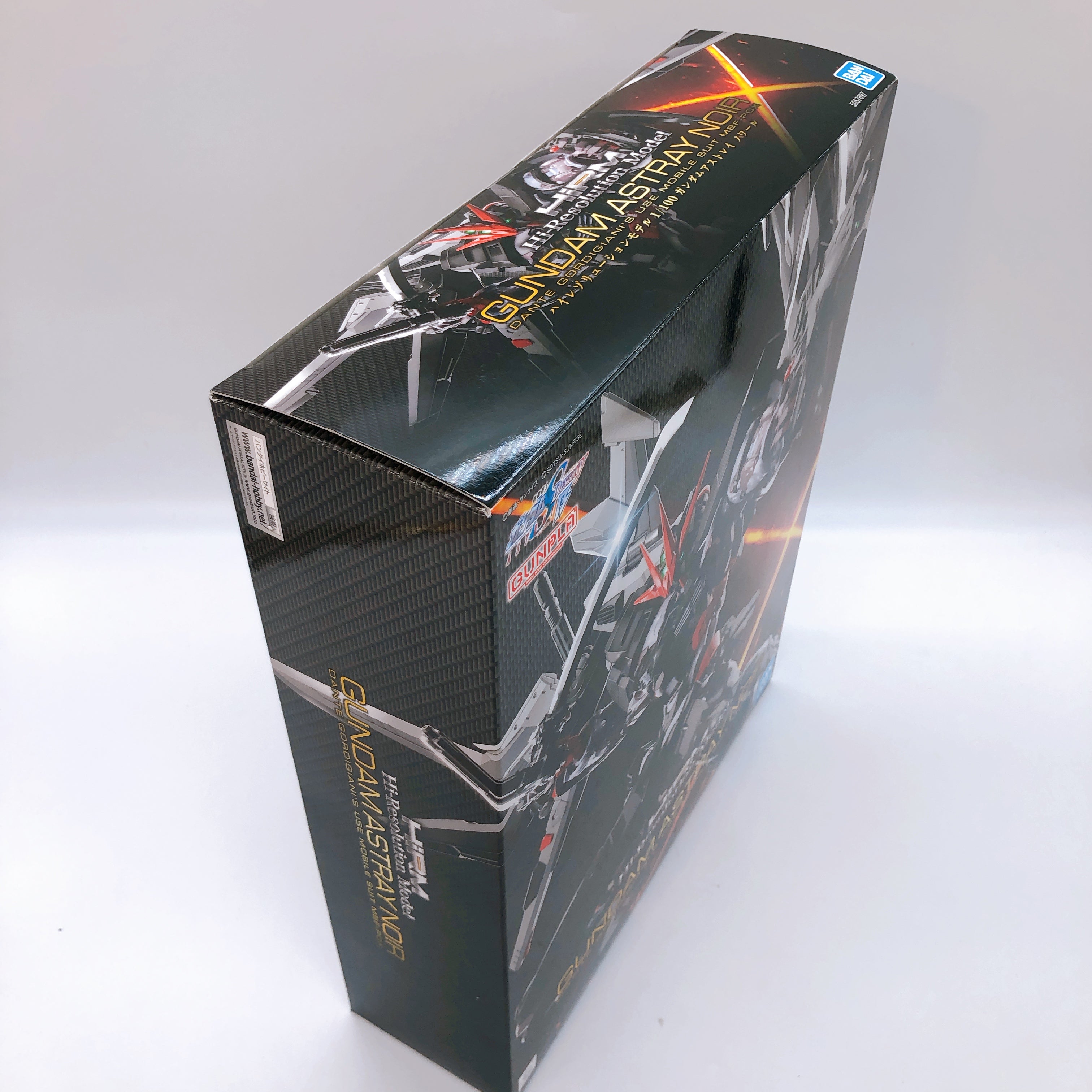Hi-Resolution HiRM 1/100 Gundam Astray Noir Gunpla Model Kit Bandai Ja